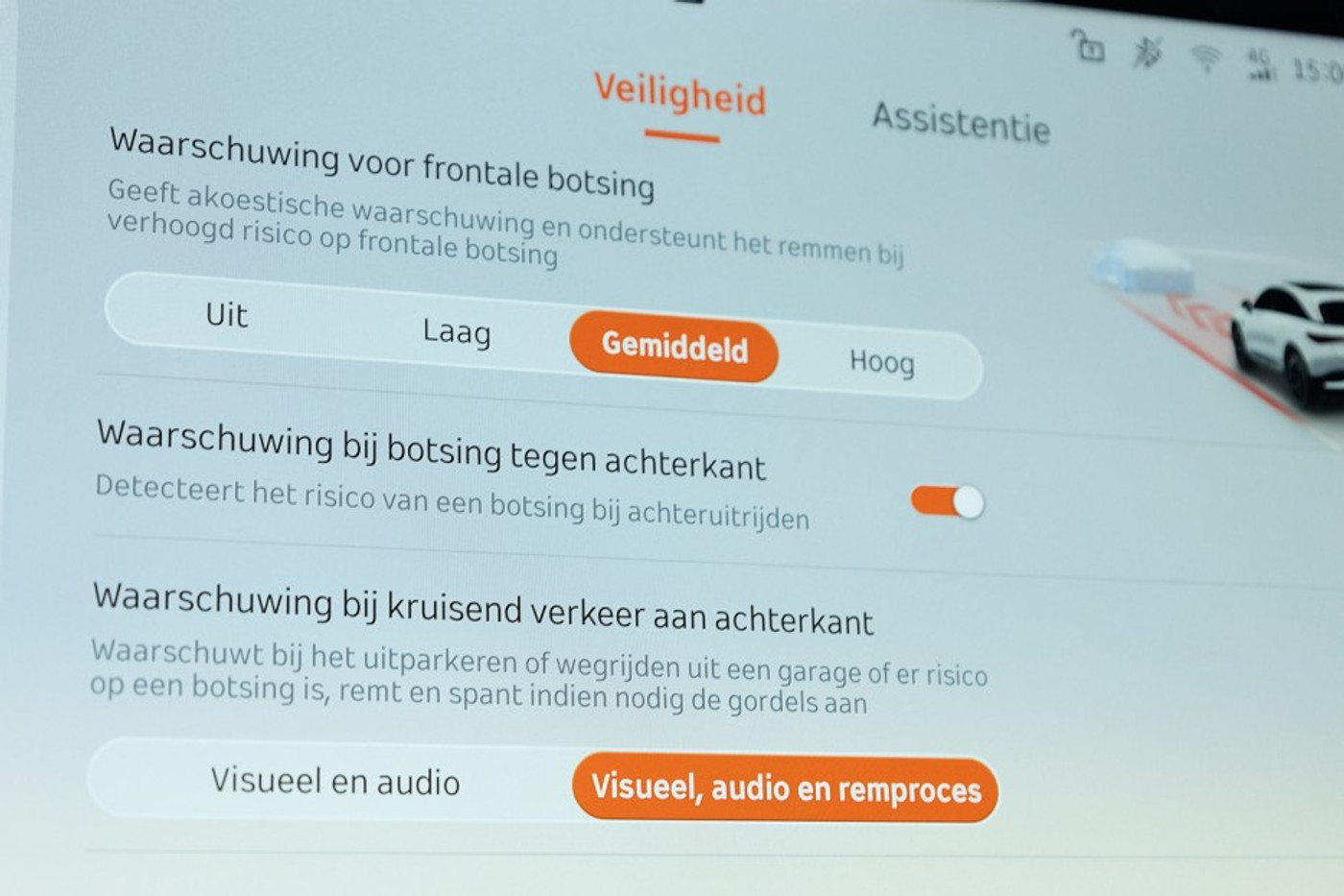 Foto van Smart #3