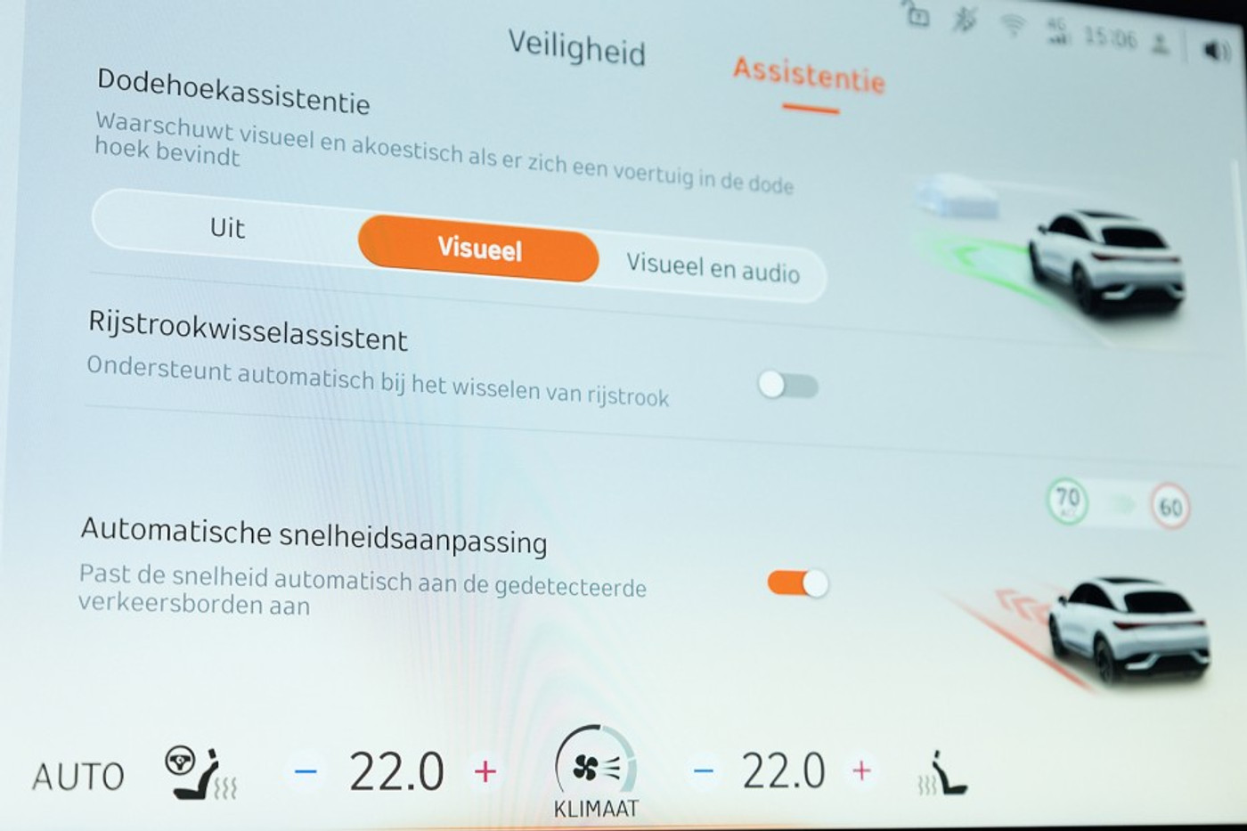 Foto van Smart #3