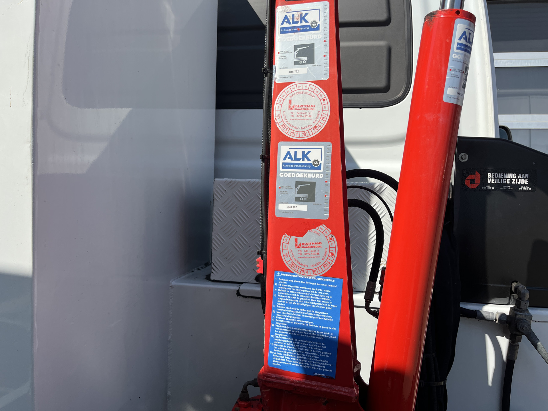Foto van Iveco 50c17