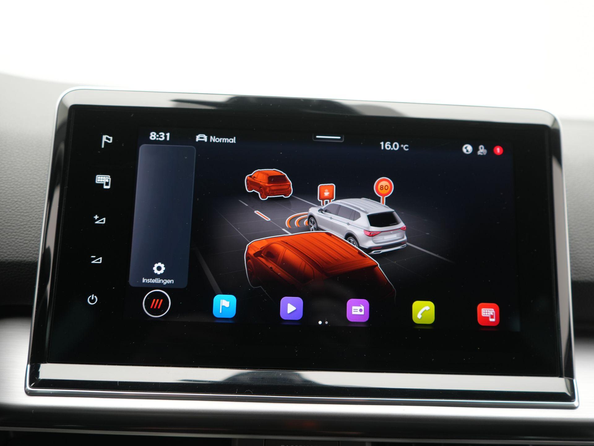 Foto van Seat Tarraco