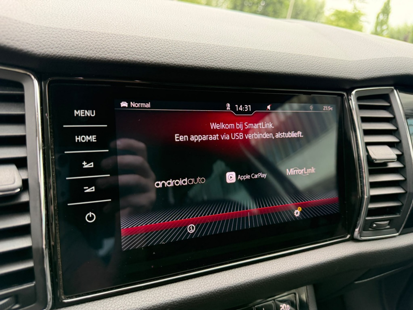 Foto van Skoda Kodiaq