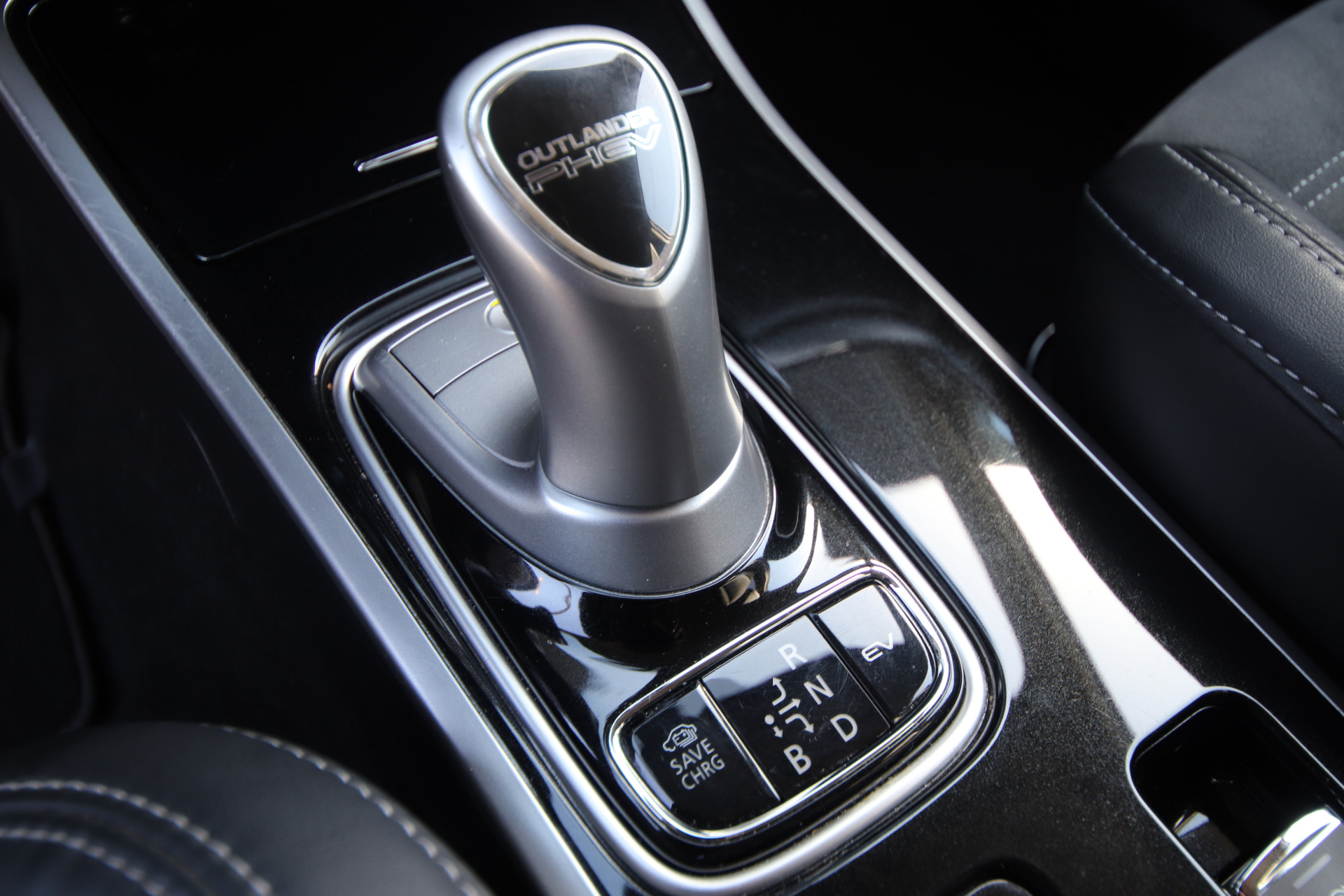 Foto van Mitsubishi Mitsubishi Outlander