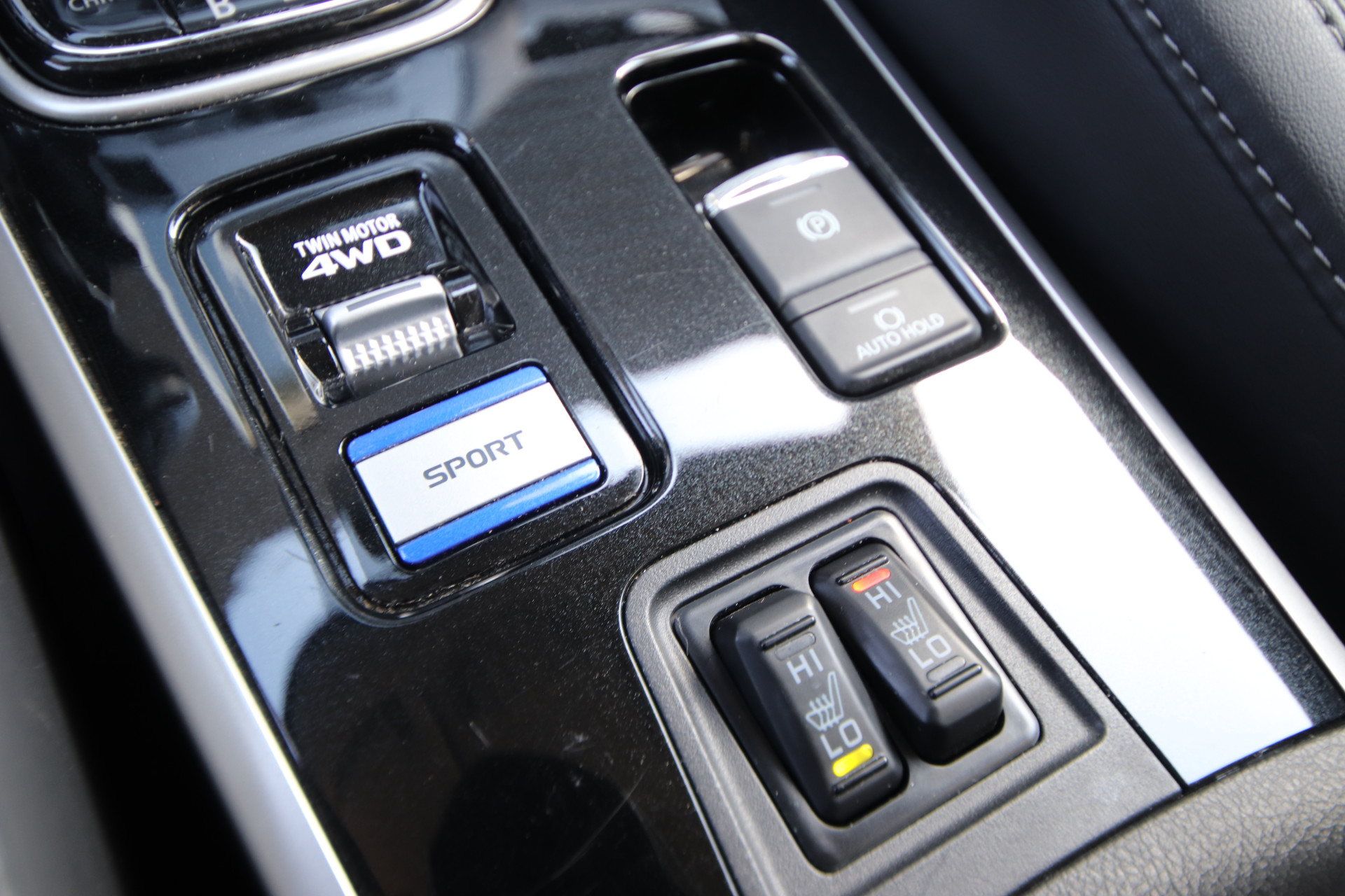 Foto van Mitsubishi Mitsubishi Outlander