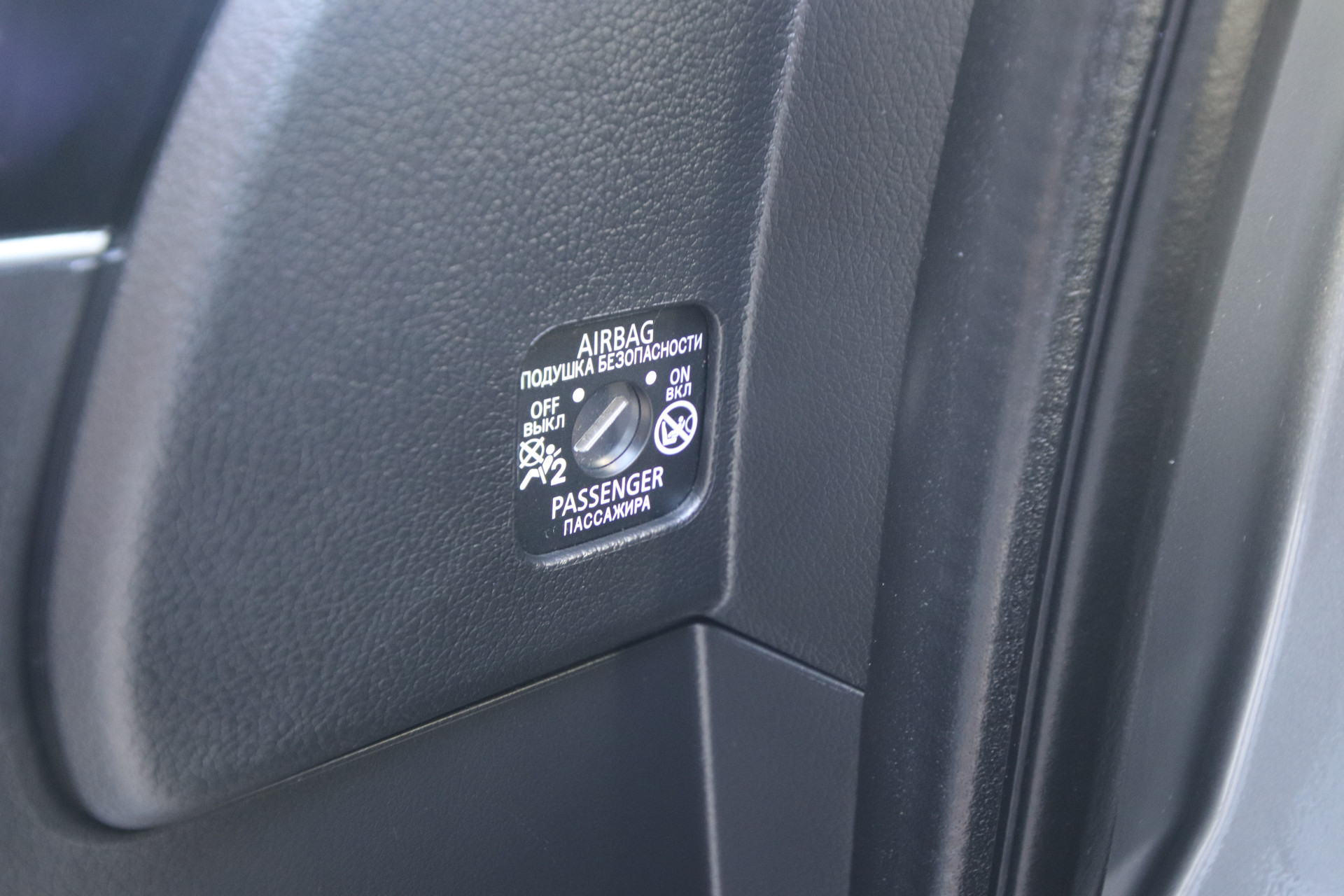 Foto van Mitsubishi Mitsubishi Outlander