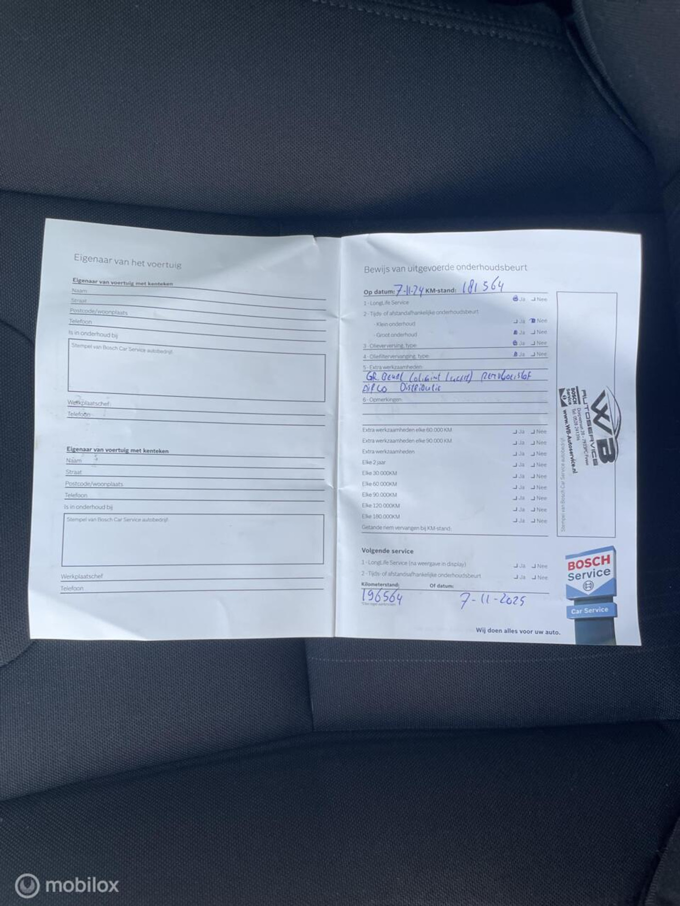 Foto van Volvo V60