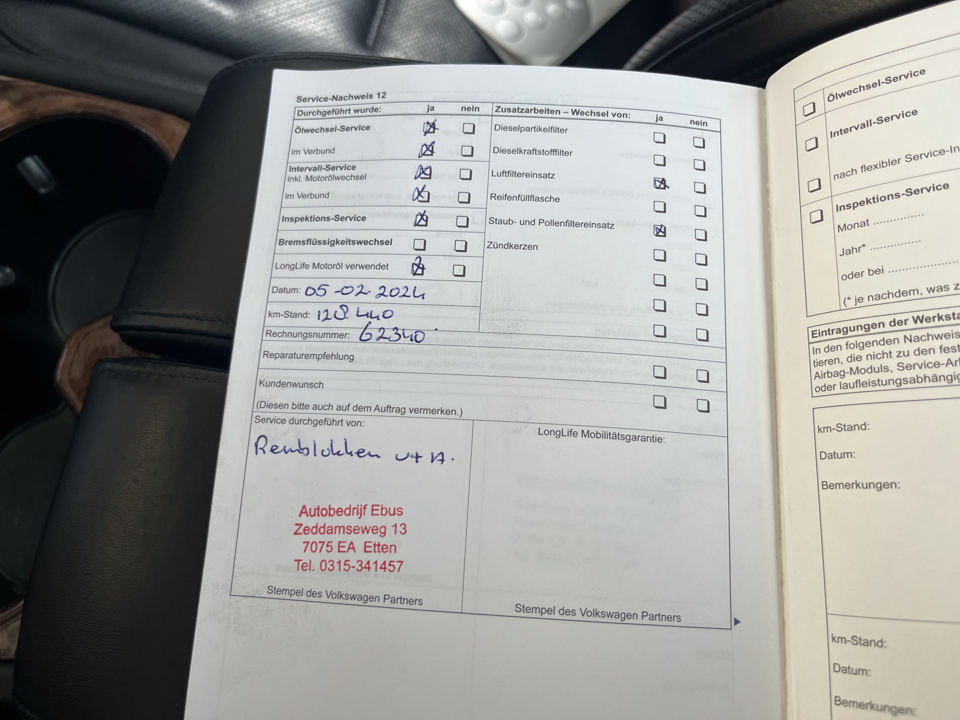 Foto van Volkswagen Touareg