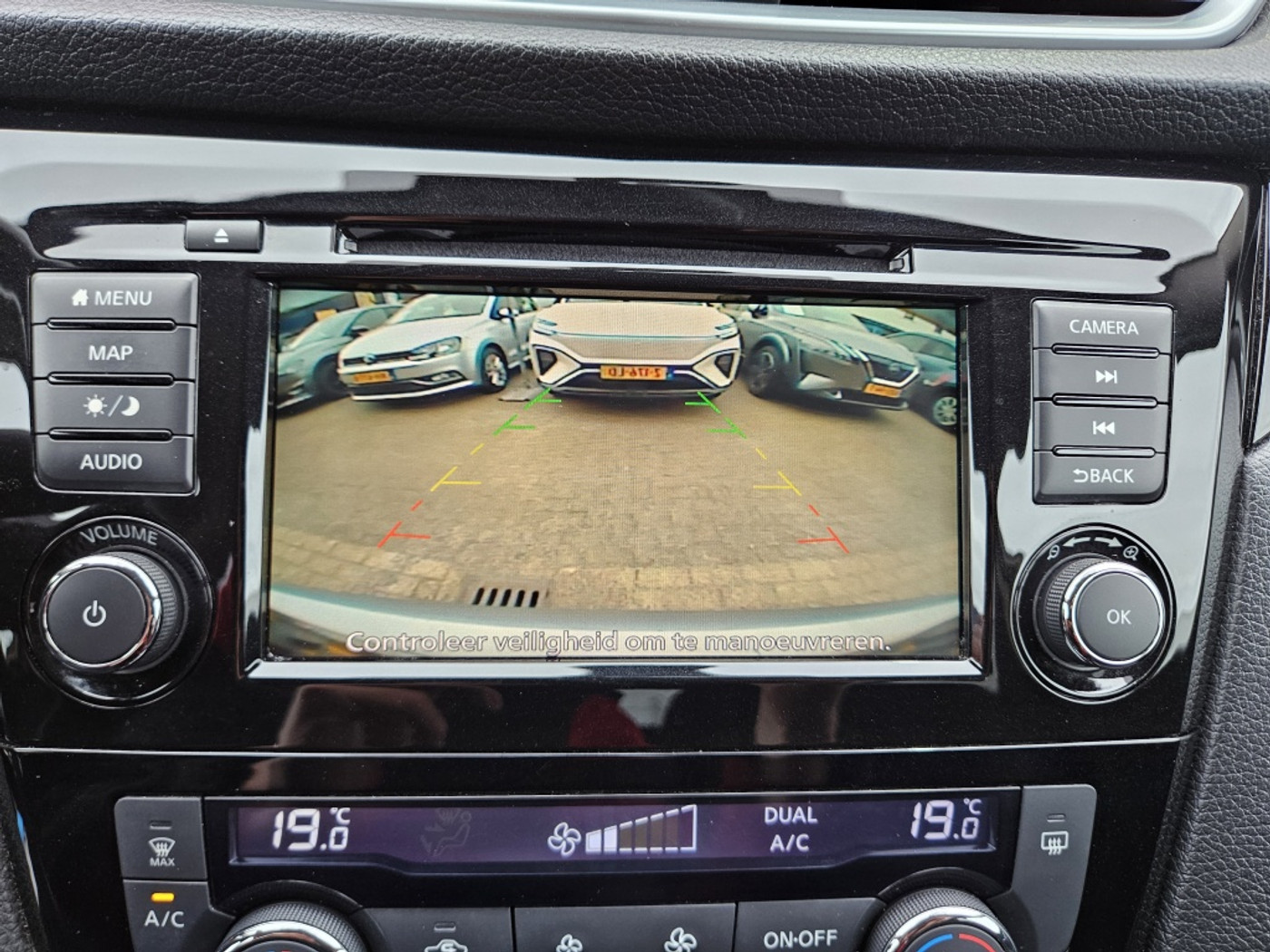 Foto van Nissan Qashqai