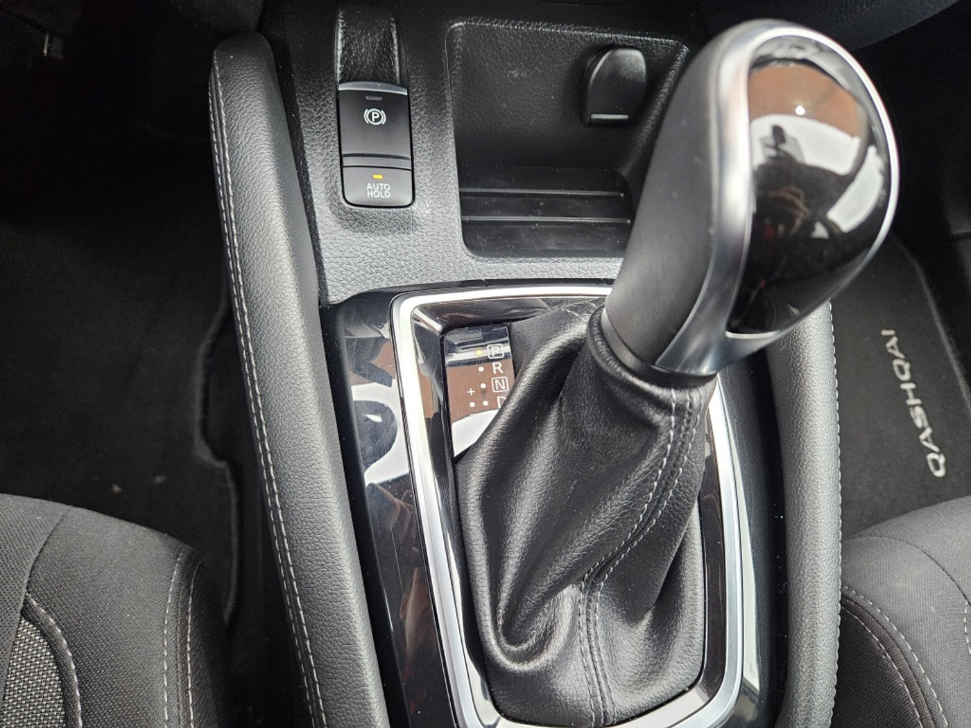 Foto van Nissan Qashqai