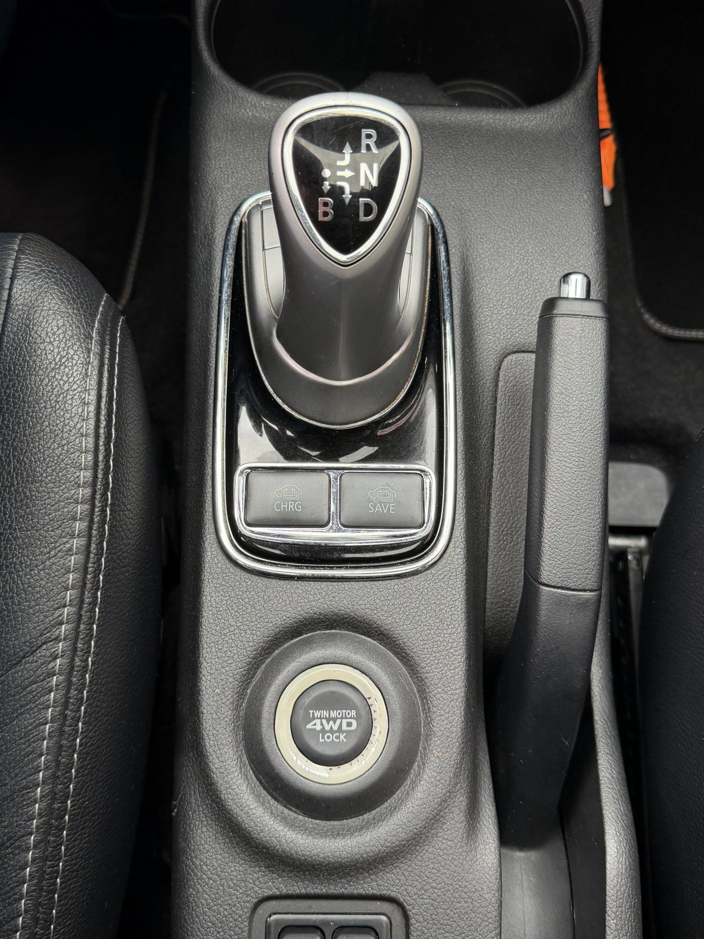 Foto van Mitsubishi Mitsubishi Outlander
