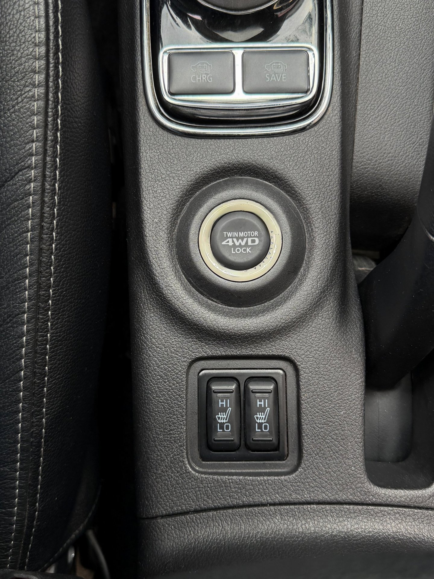 Foto van Mitsubishi Mitsubishi Outlander
