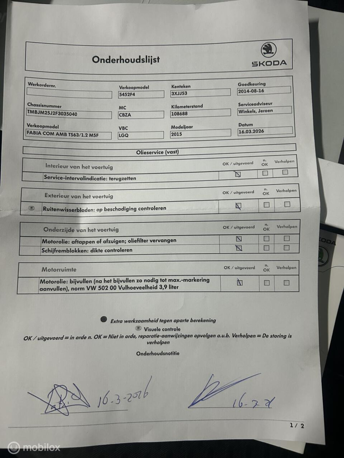Foto van Skoda Fabia