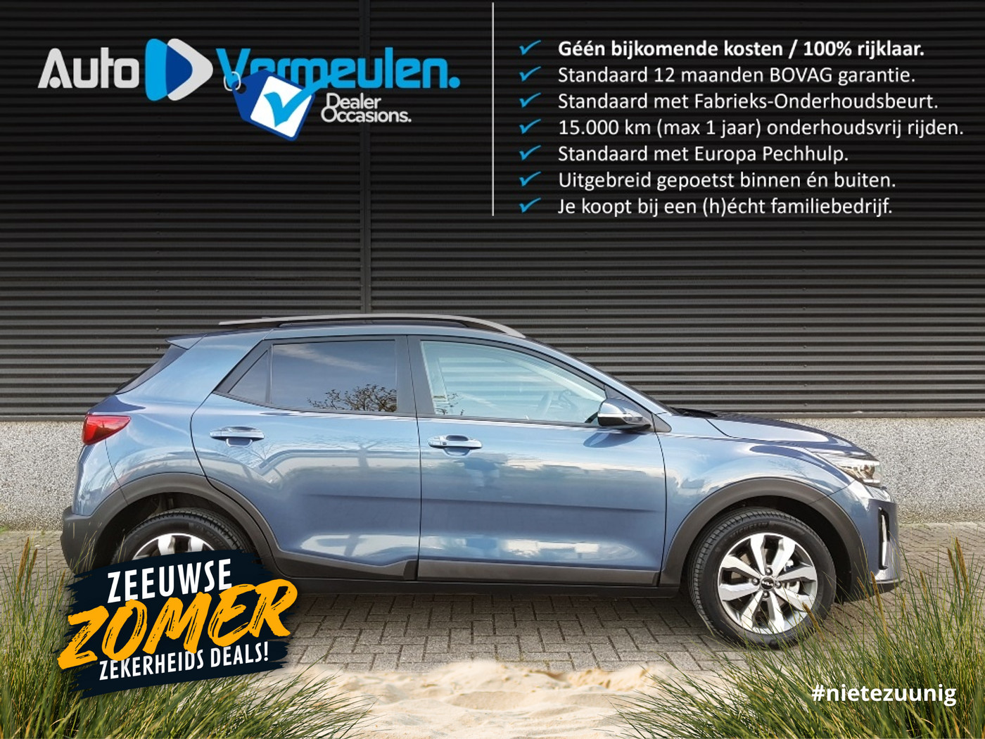 Kia Stonic MHEV DynamicPlusLine 100PK 2024 - voorkant