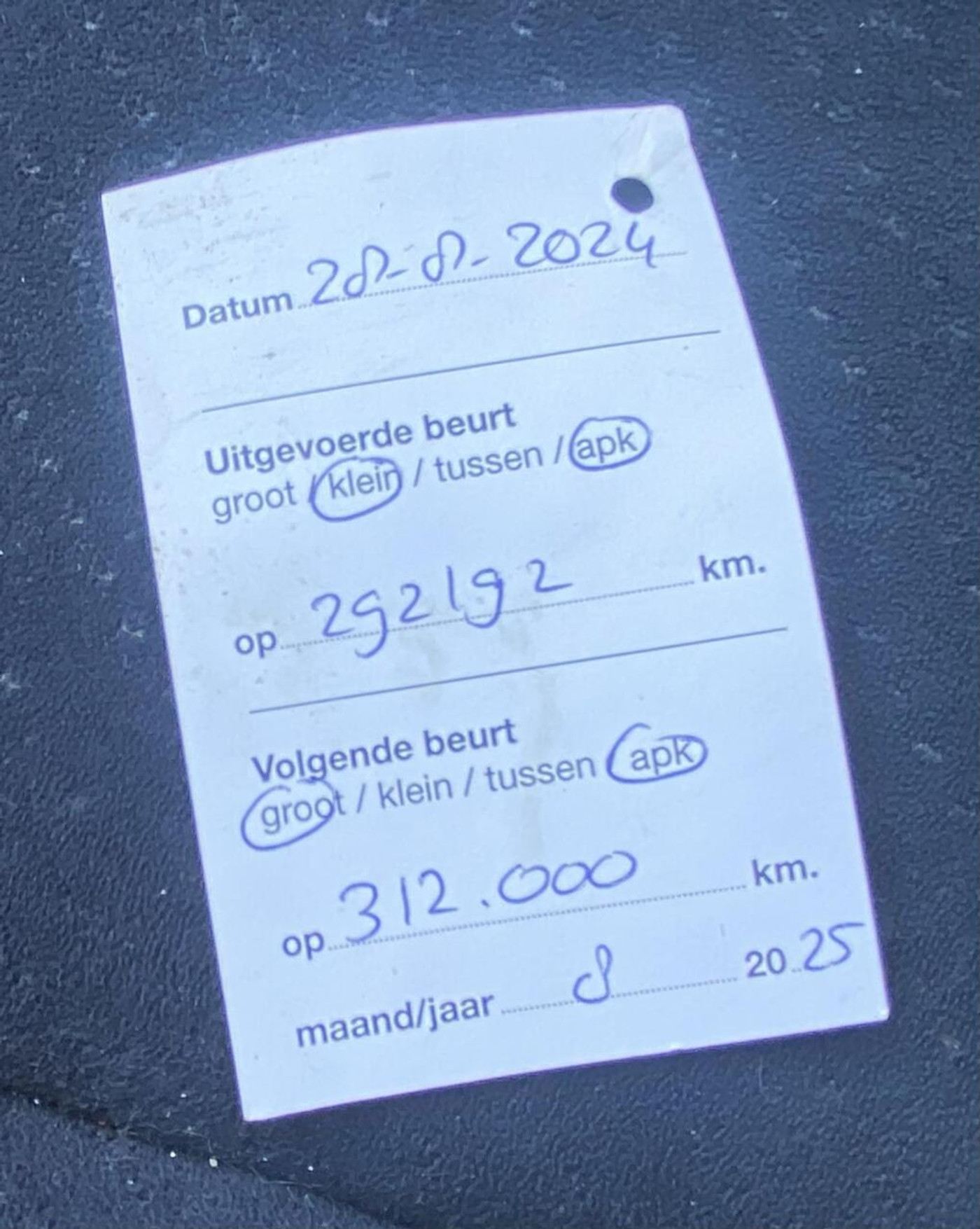 Foto van Honda Civic 5dr