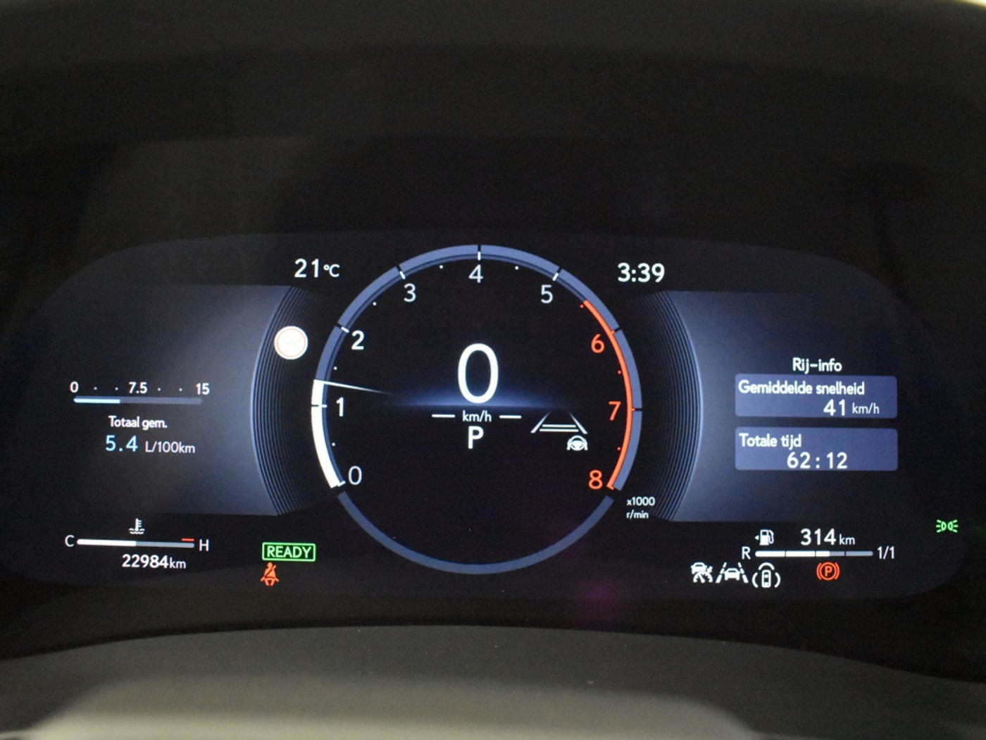 Foto van Lexus Lexus LBX