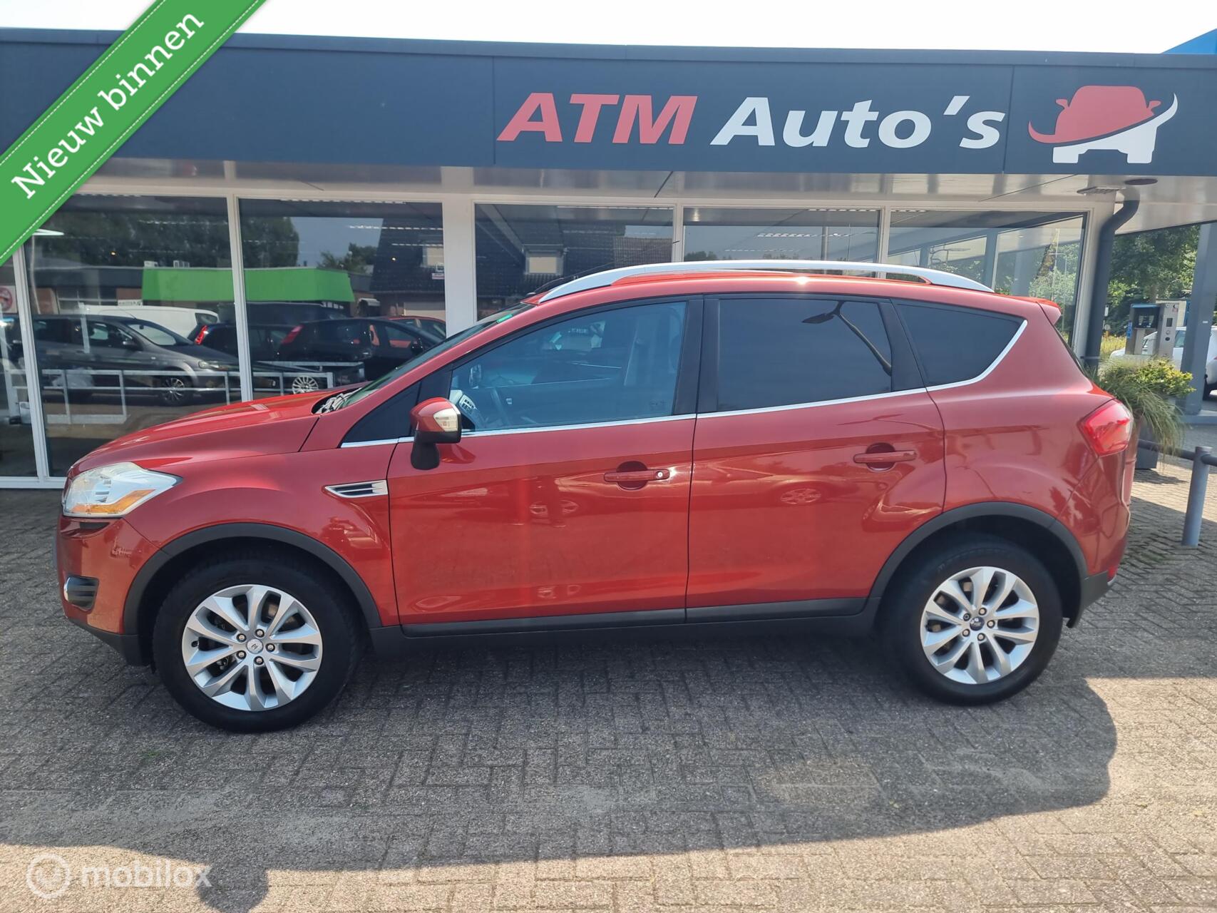Foto van Ford Kuga