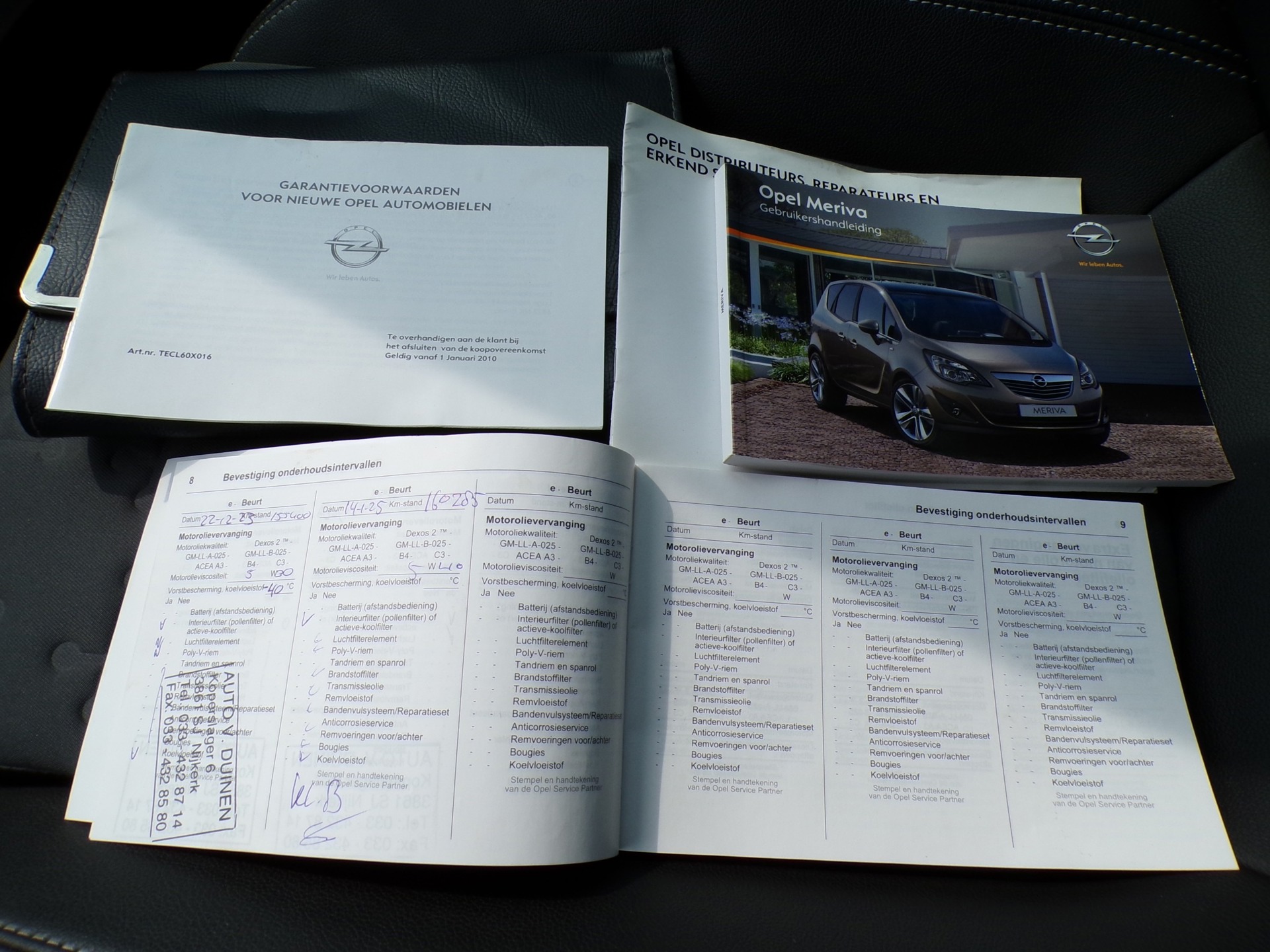 Foto van Opel Meriva