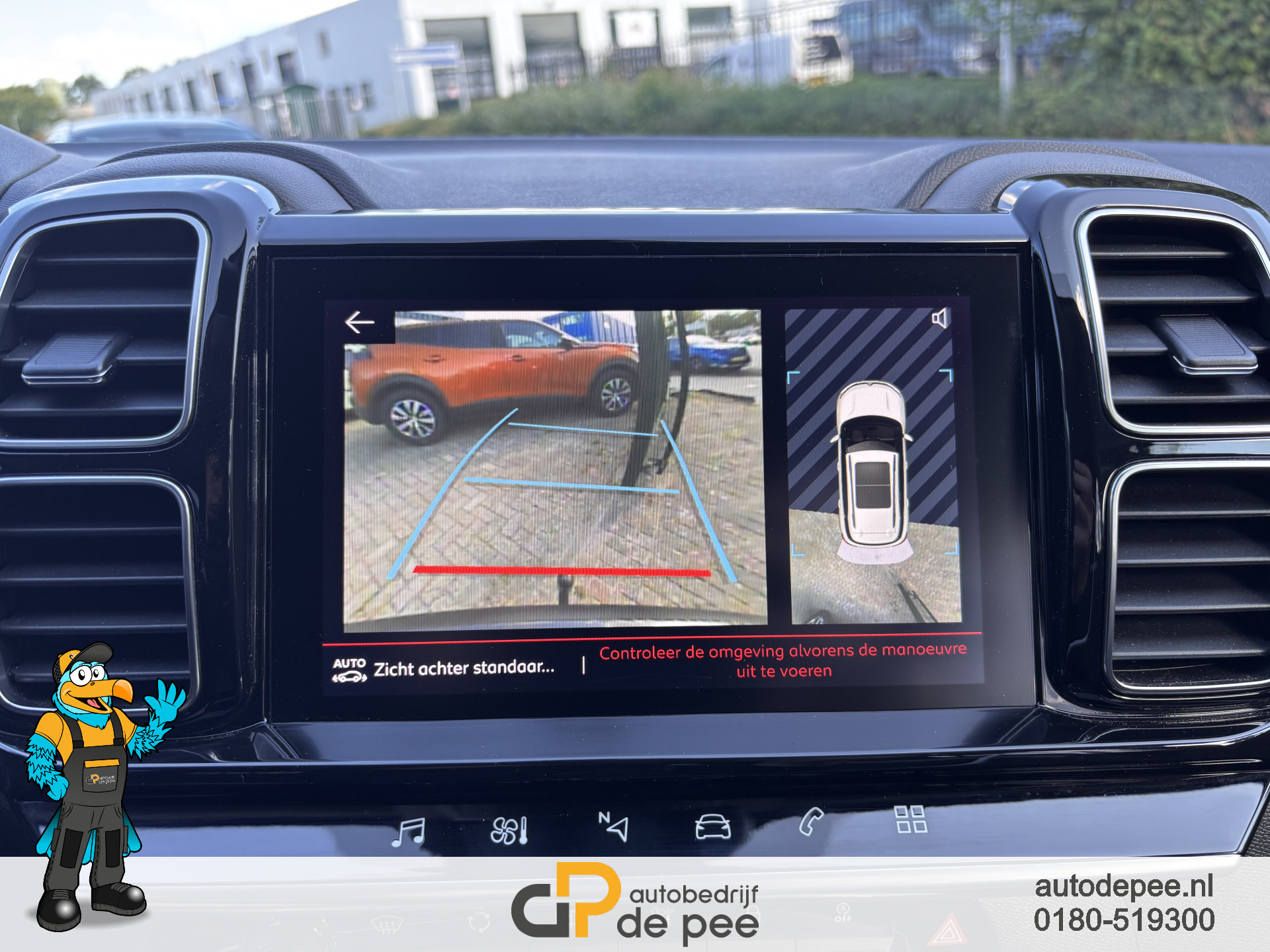 Foto van Citroen C5 Aircross