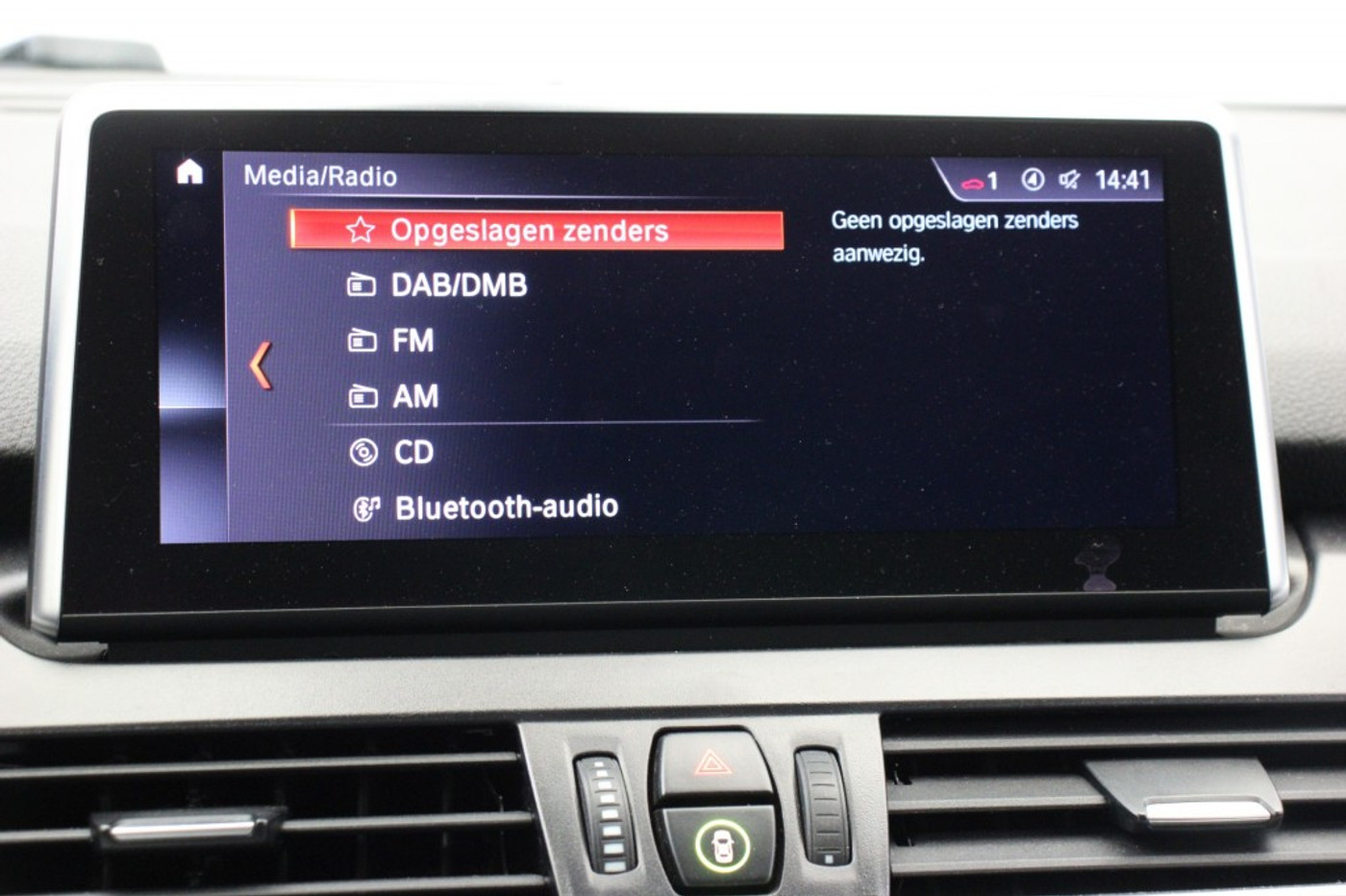 Foto van BMW 2-serie Active Tourer