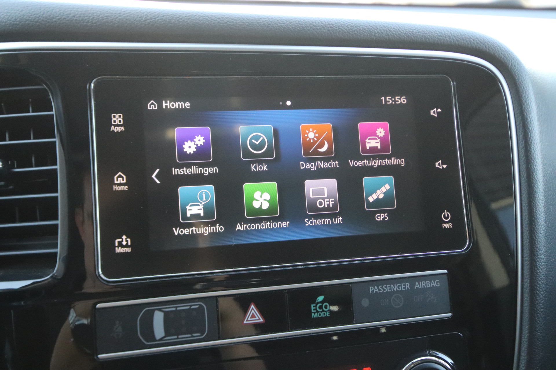 Foto van Mitsubishi Mitsubishi Outlander