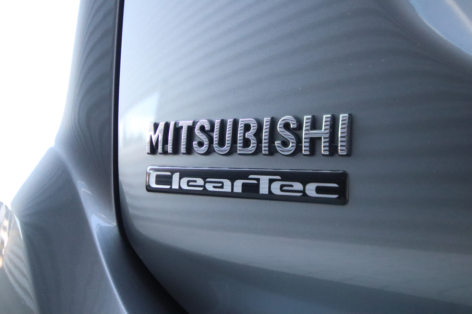 Foto van Mitsubishi Mitsubishi Outlander