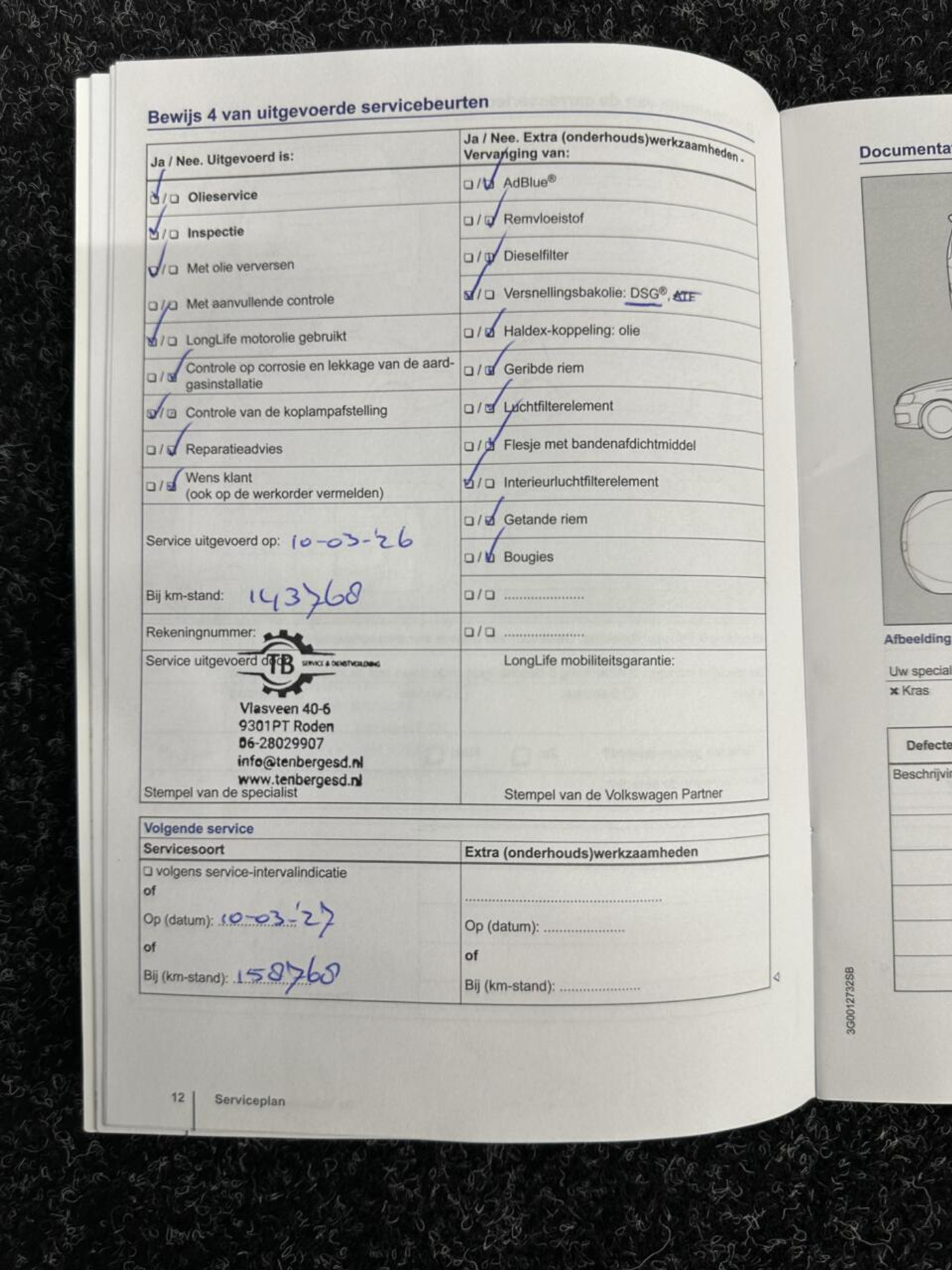 Foto van Volkswagen Passat