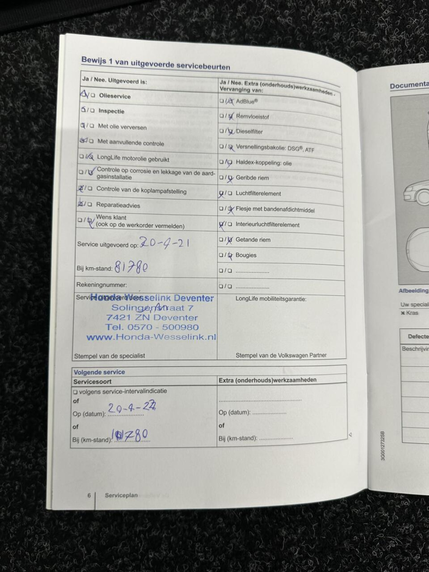 Foto van Volkswagen Passat