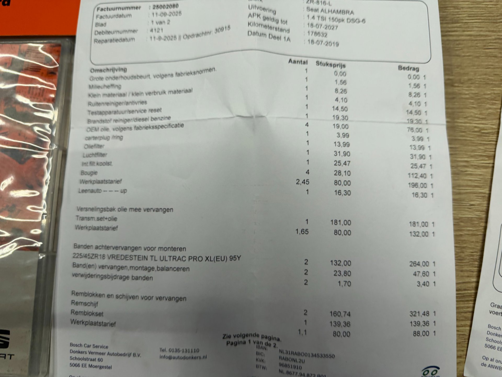 Foto van Seat Alhambra