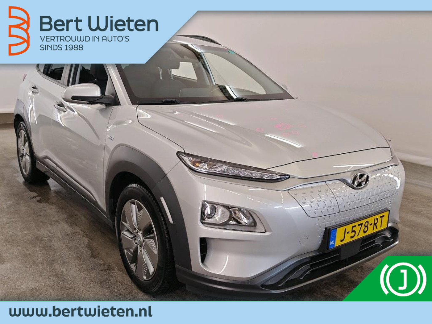 Hyundai Kona EV Fashion 64 kWh 2020 - voorkant
