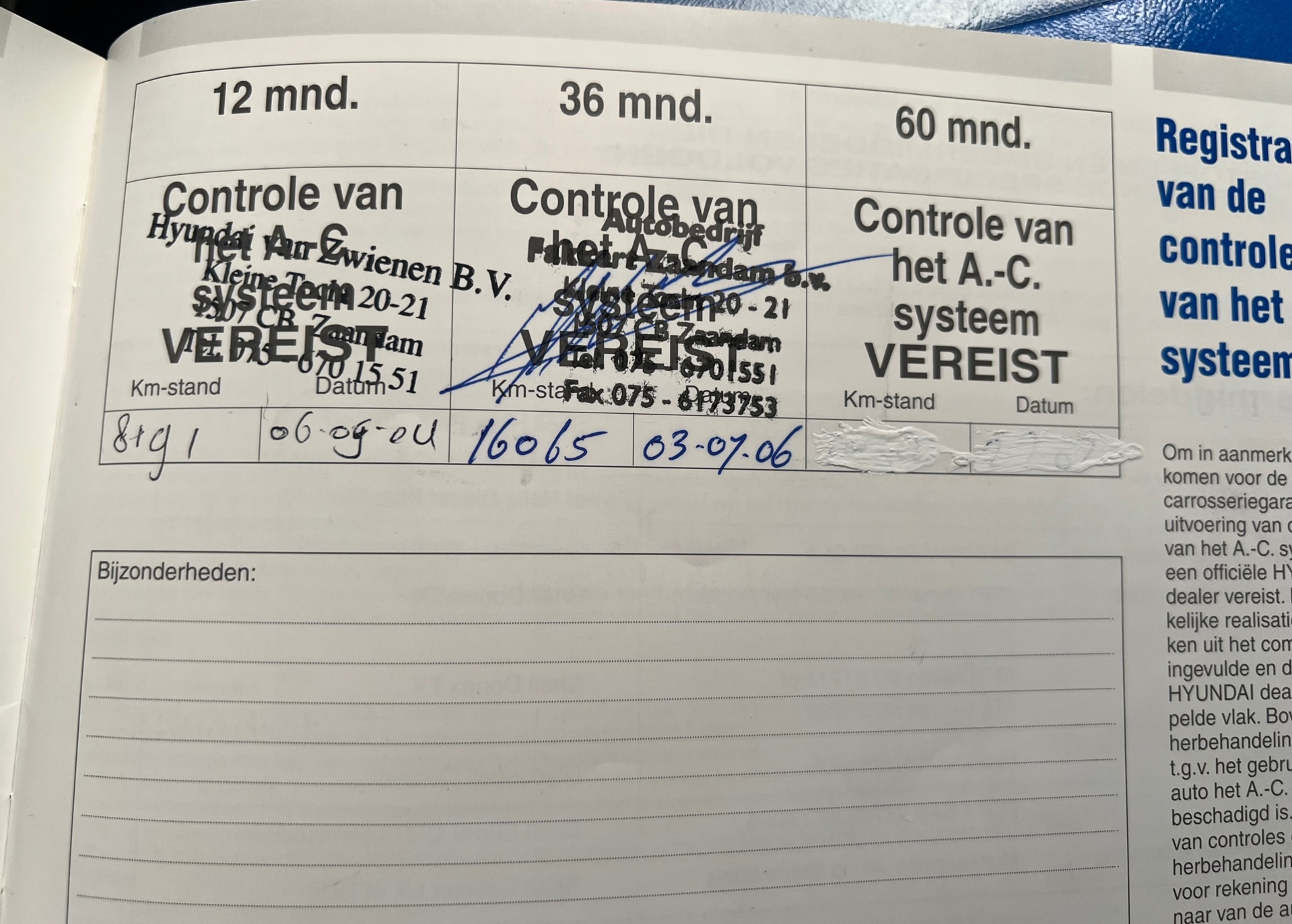 Foto van Hyundai Getz