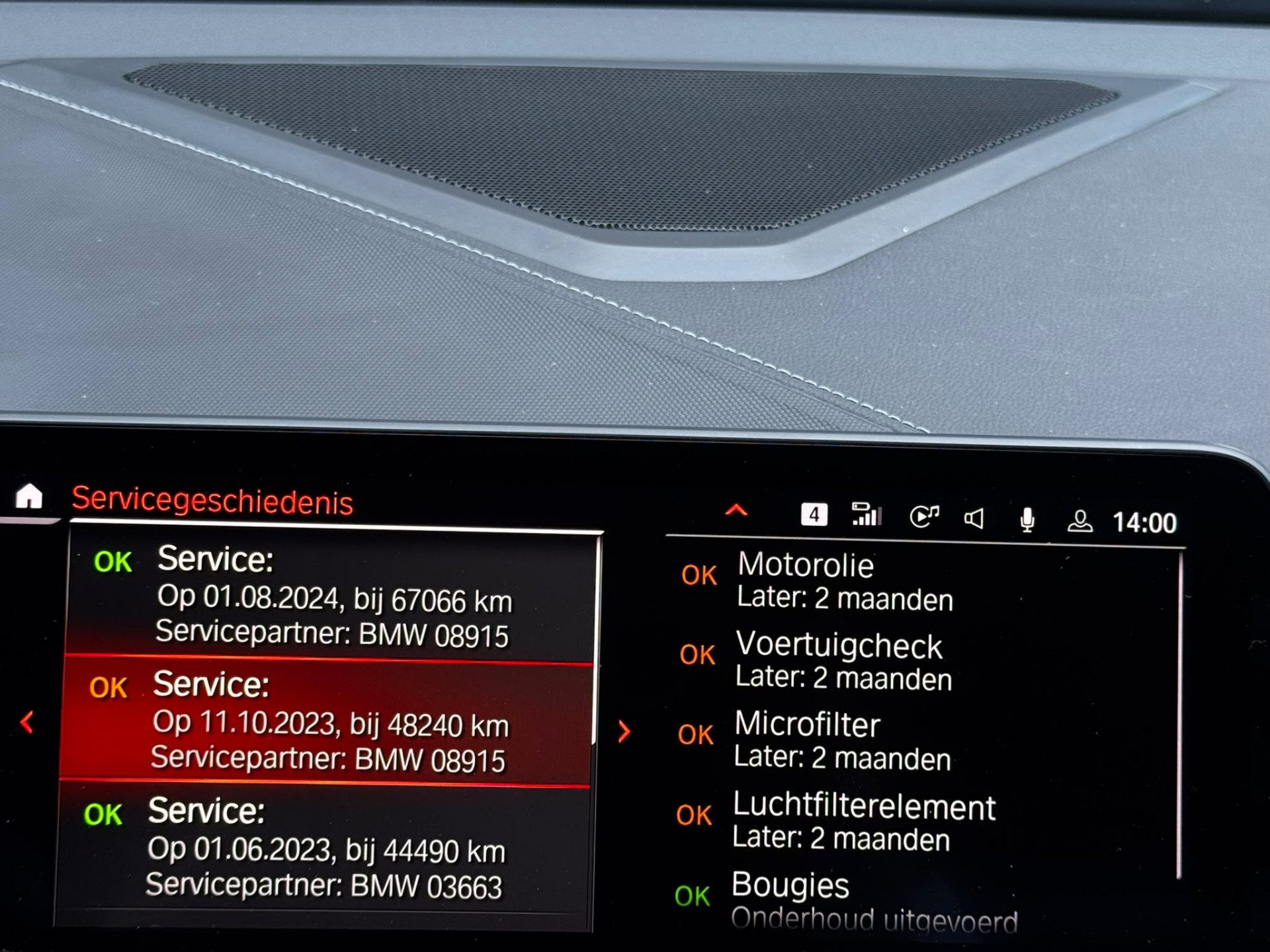 Foto van BMW 118i