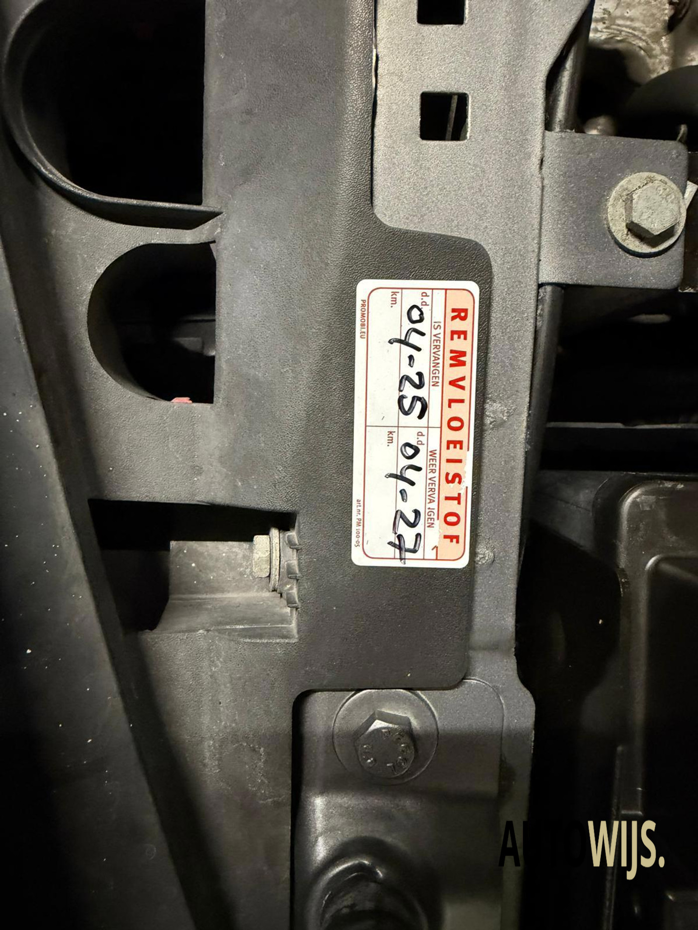 Foto van Opel Meriva