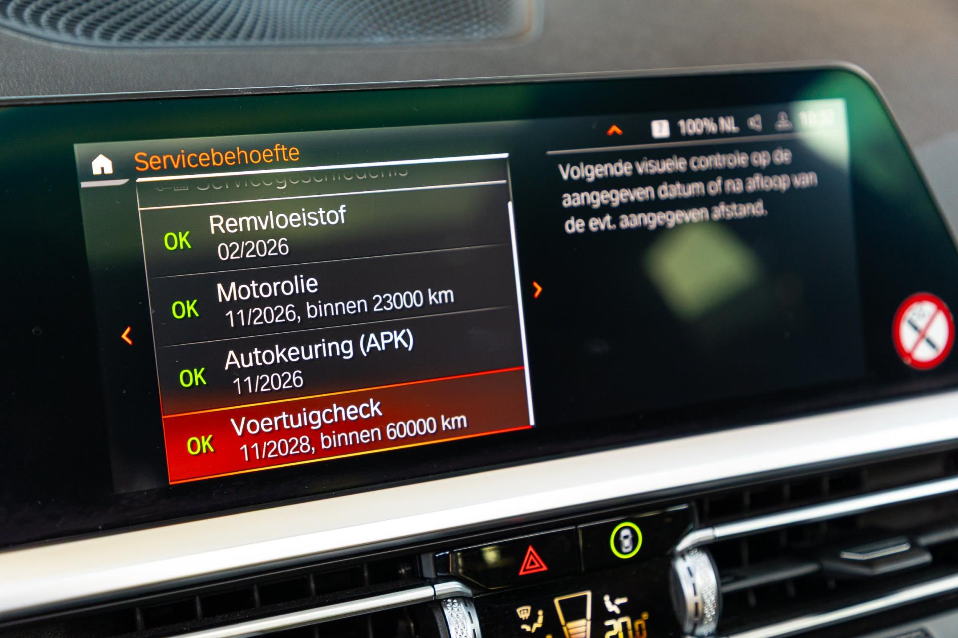 Foto van BMW 318i