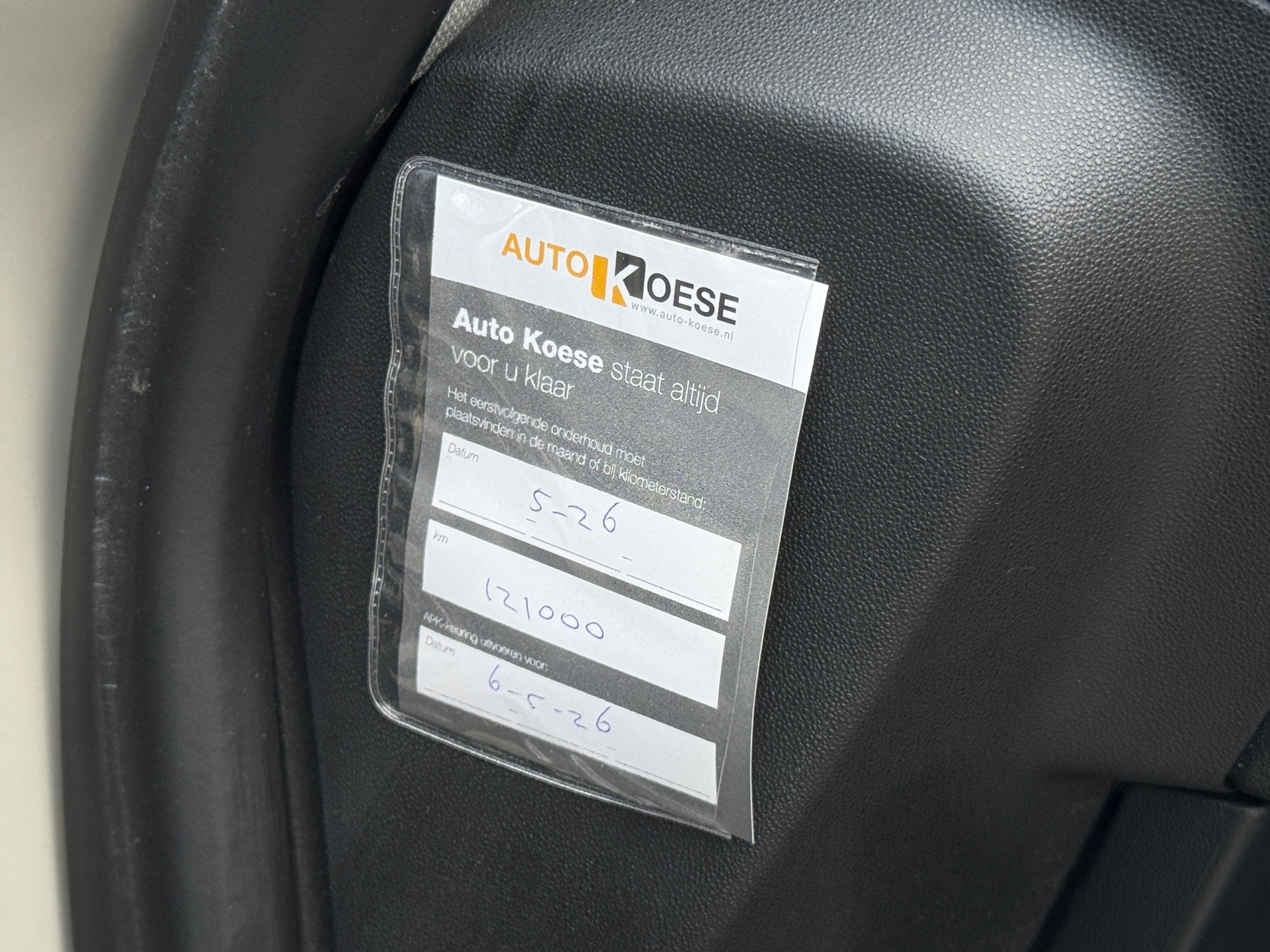 Foto van Citroen C4 Picasso