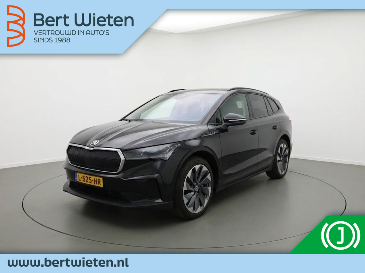 Skoda Enyaq 60 60 | Geen import | Trekhaak | Lederen bekleding 2021 - voorkant