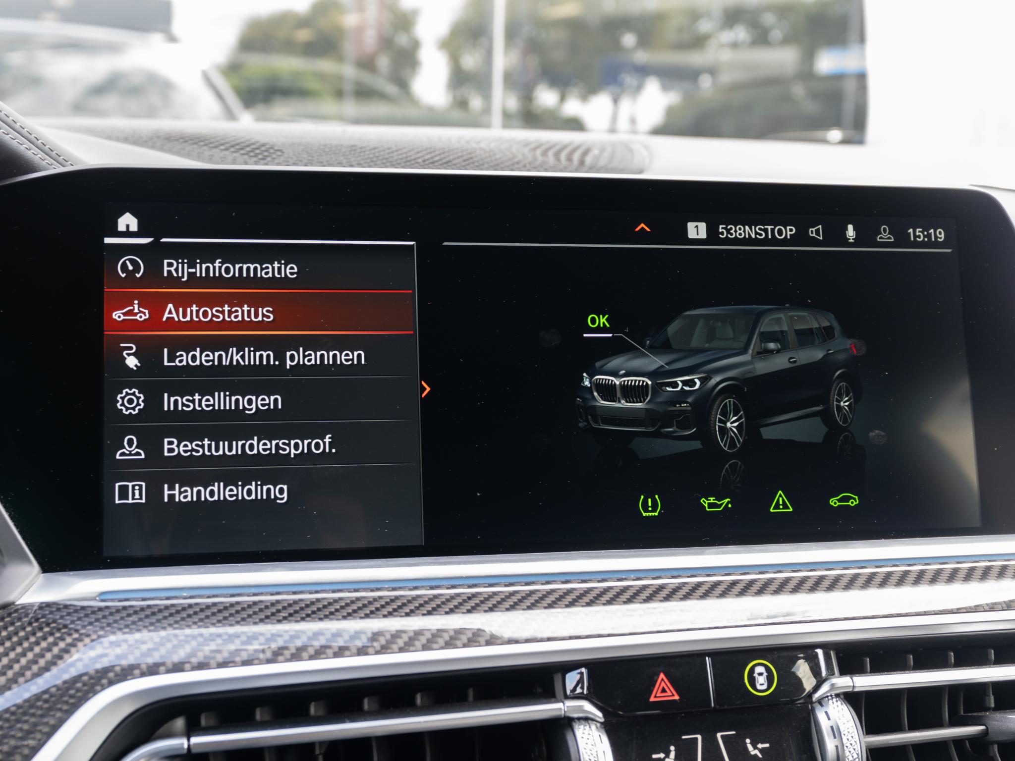 Foto van BMW X5 Xdrive45e