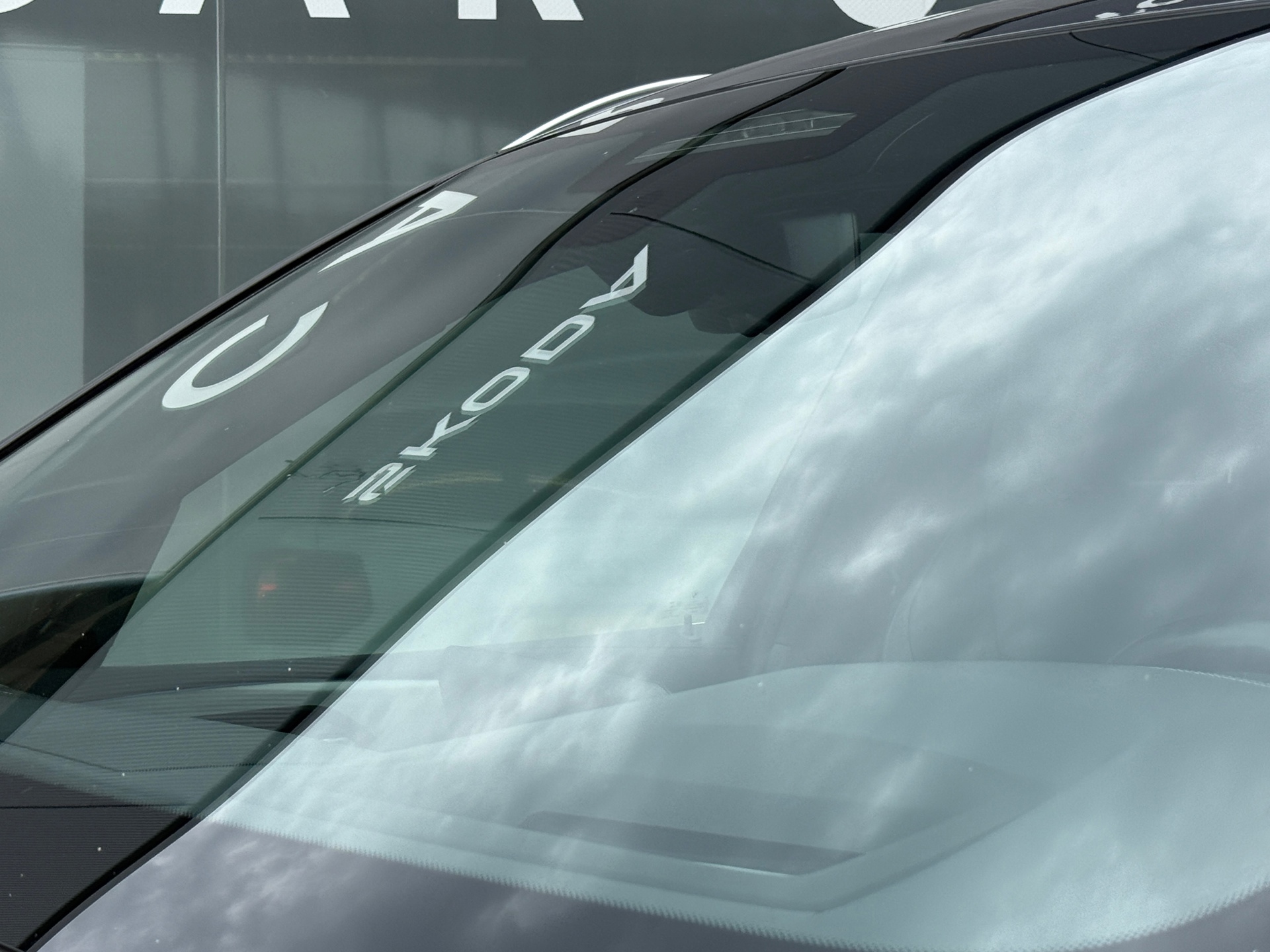 Foto van BMW Ix3