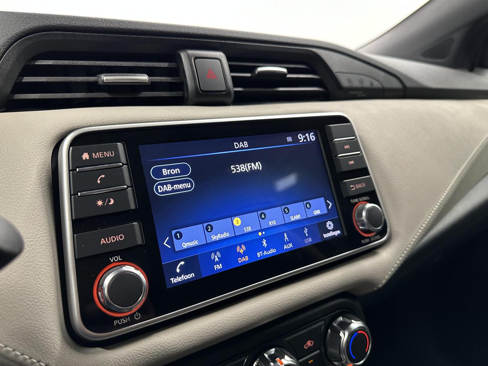 Foto van Nissan Nissan Micra