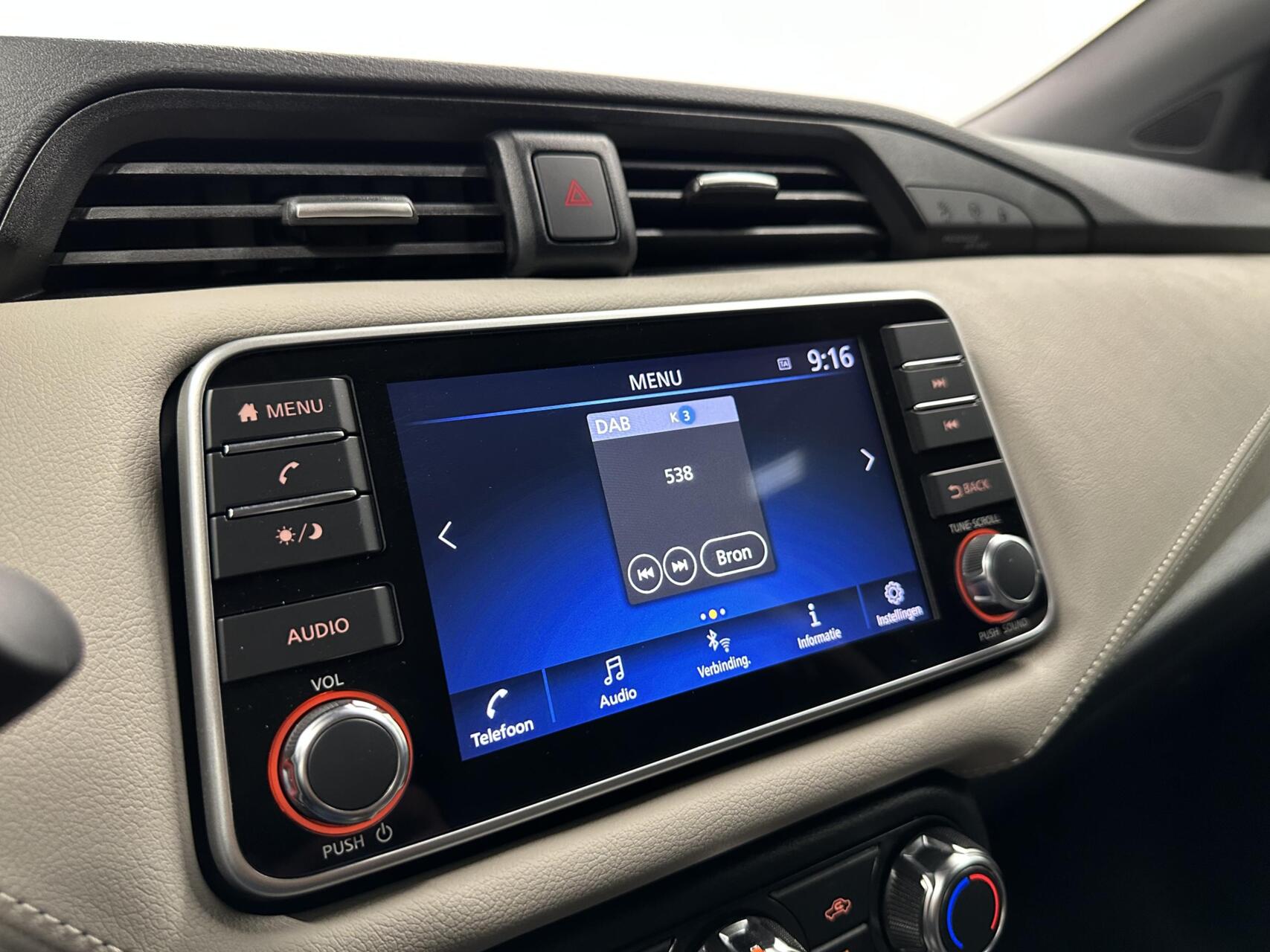 Foto van Nissan Nissan Micra