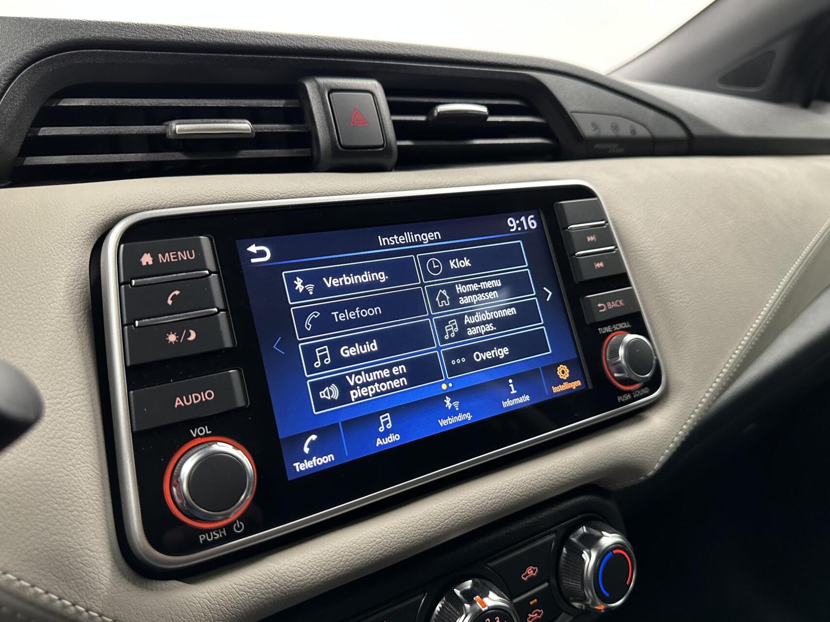 Foto van Nissan Nissan Micra