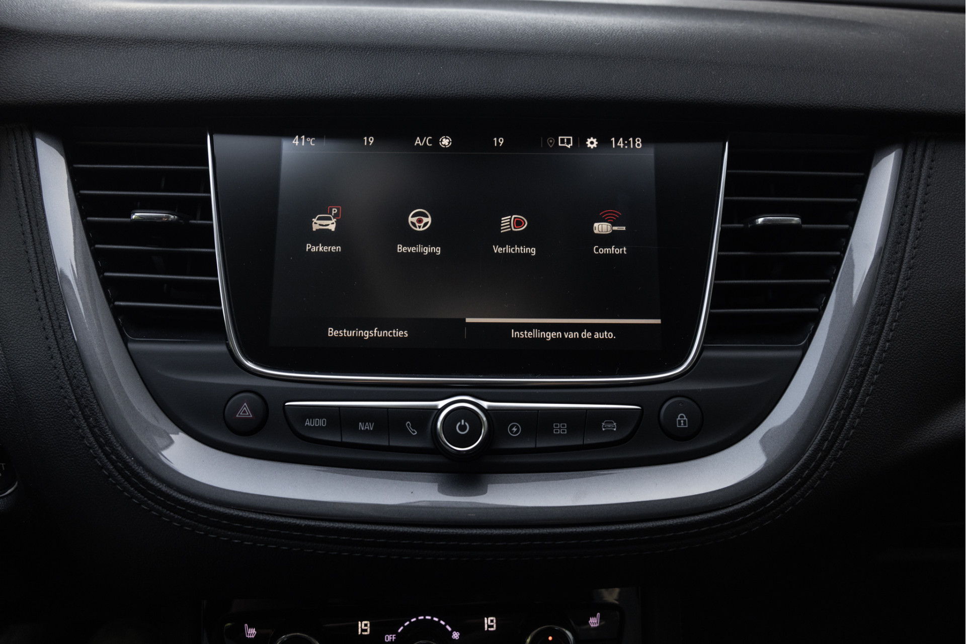 Foto van Opel Grandland X