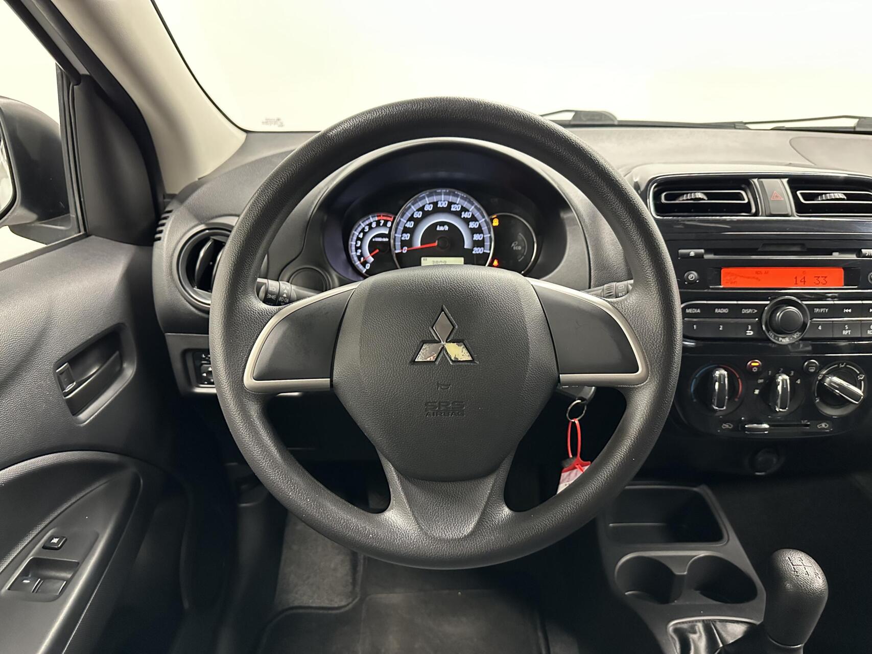 Foto van Mitsubishi Mitsubishi Space Star