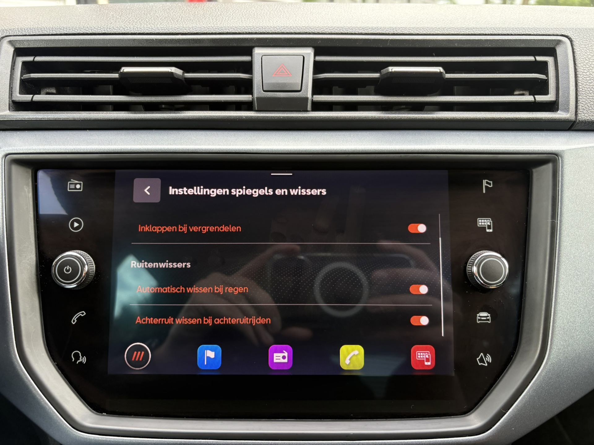Foto van Seat Arona