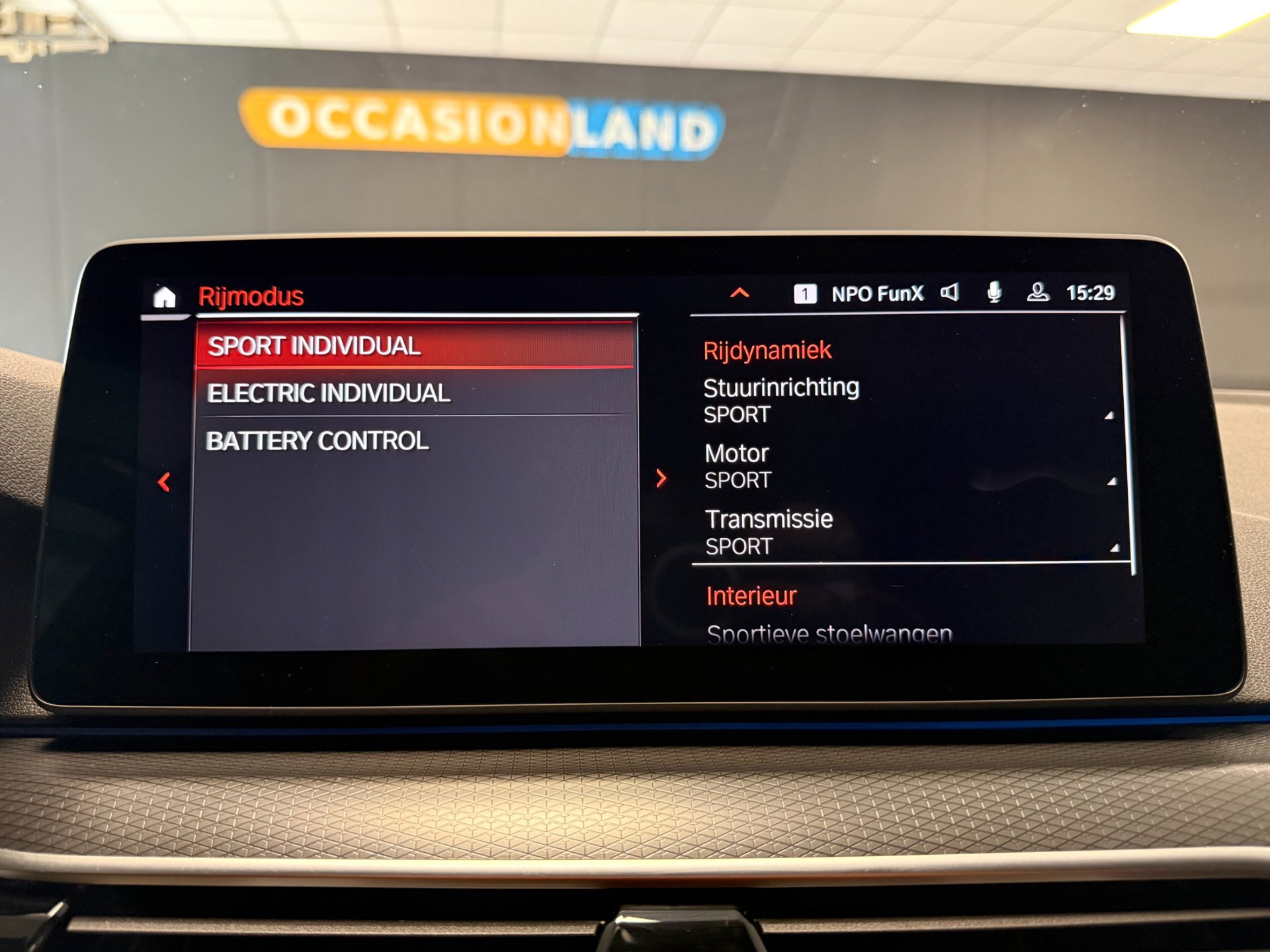 Foto van BMW 530e