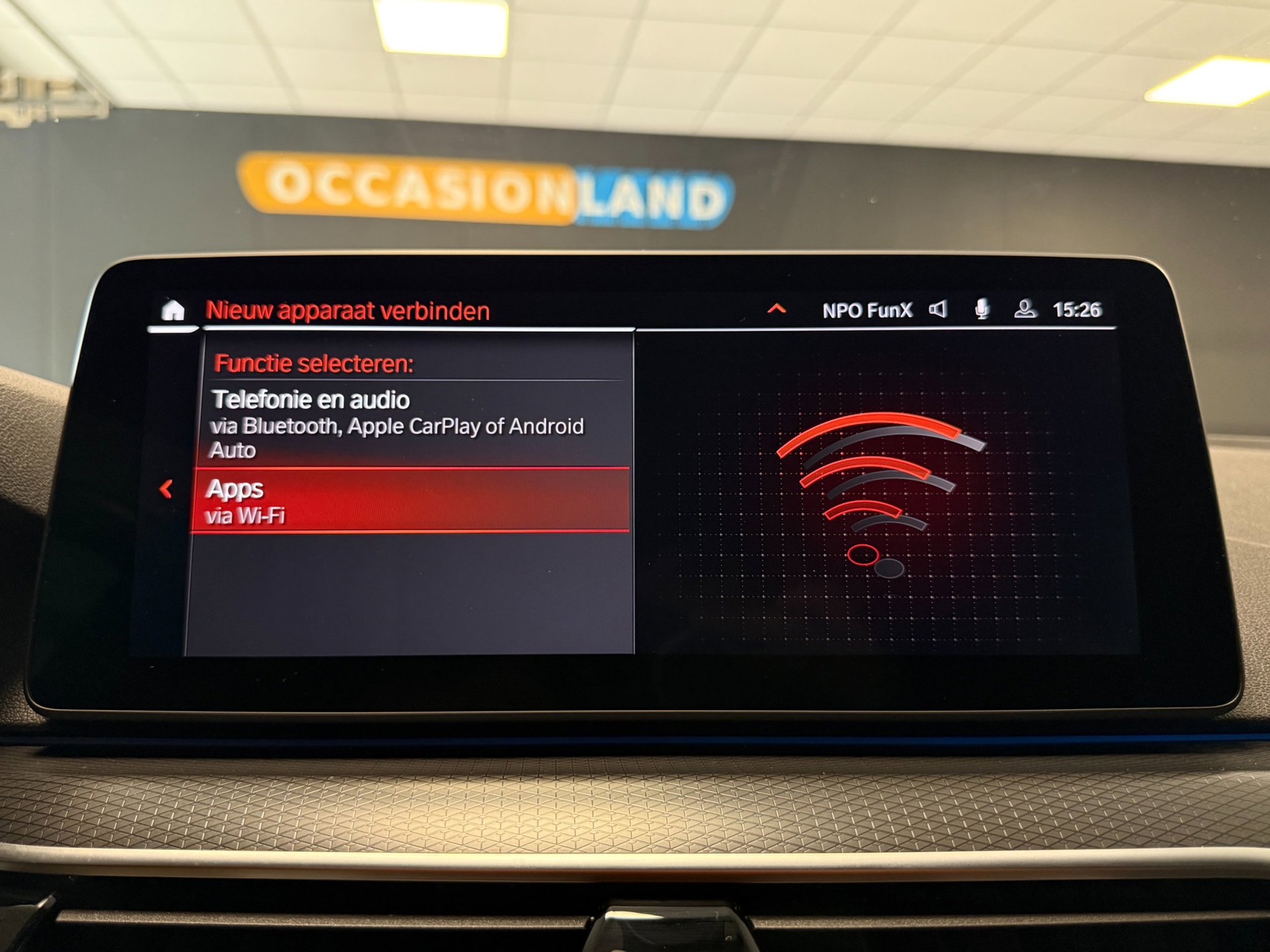 Foto van BMW 530e