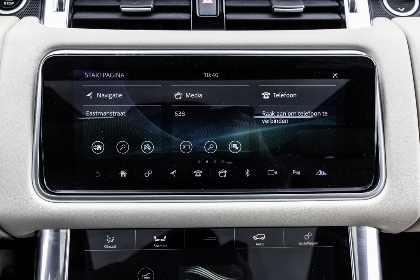 Foto van Land Rover Range Rover Sport