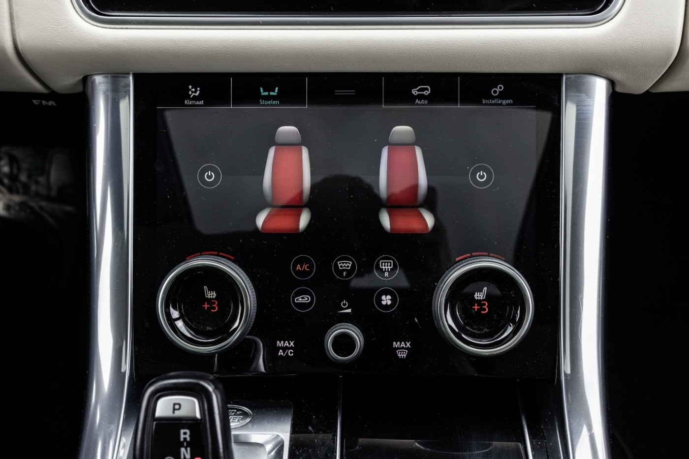 Foto van Land Rover Range Rover Sport