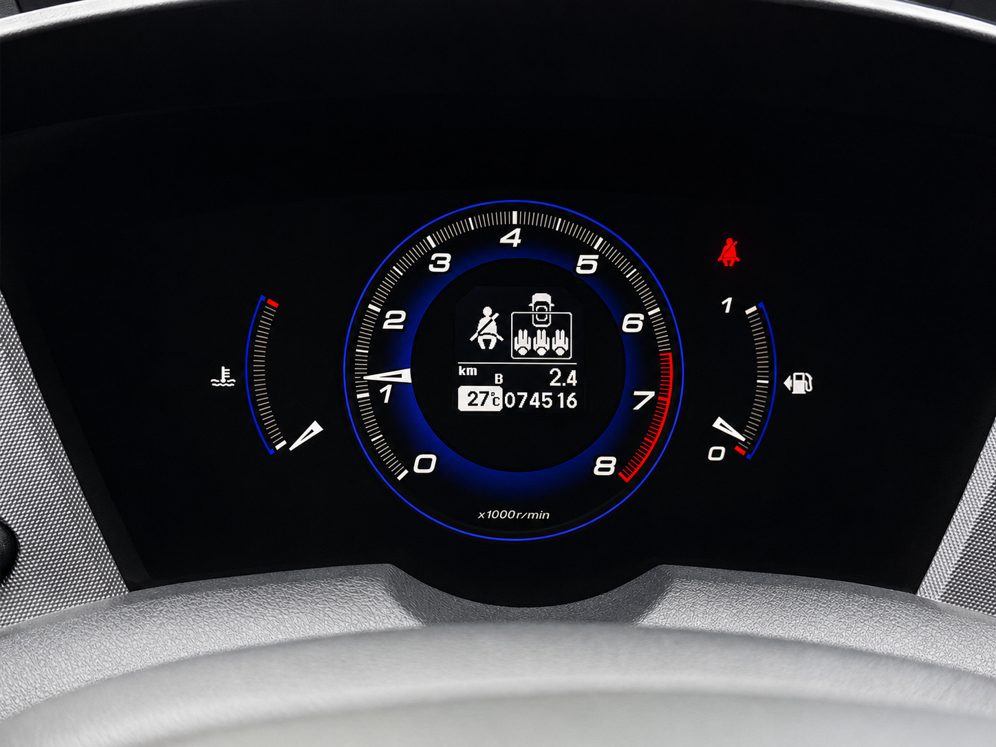 Foto van Honda Civic 5dr