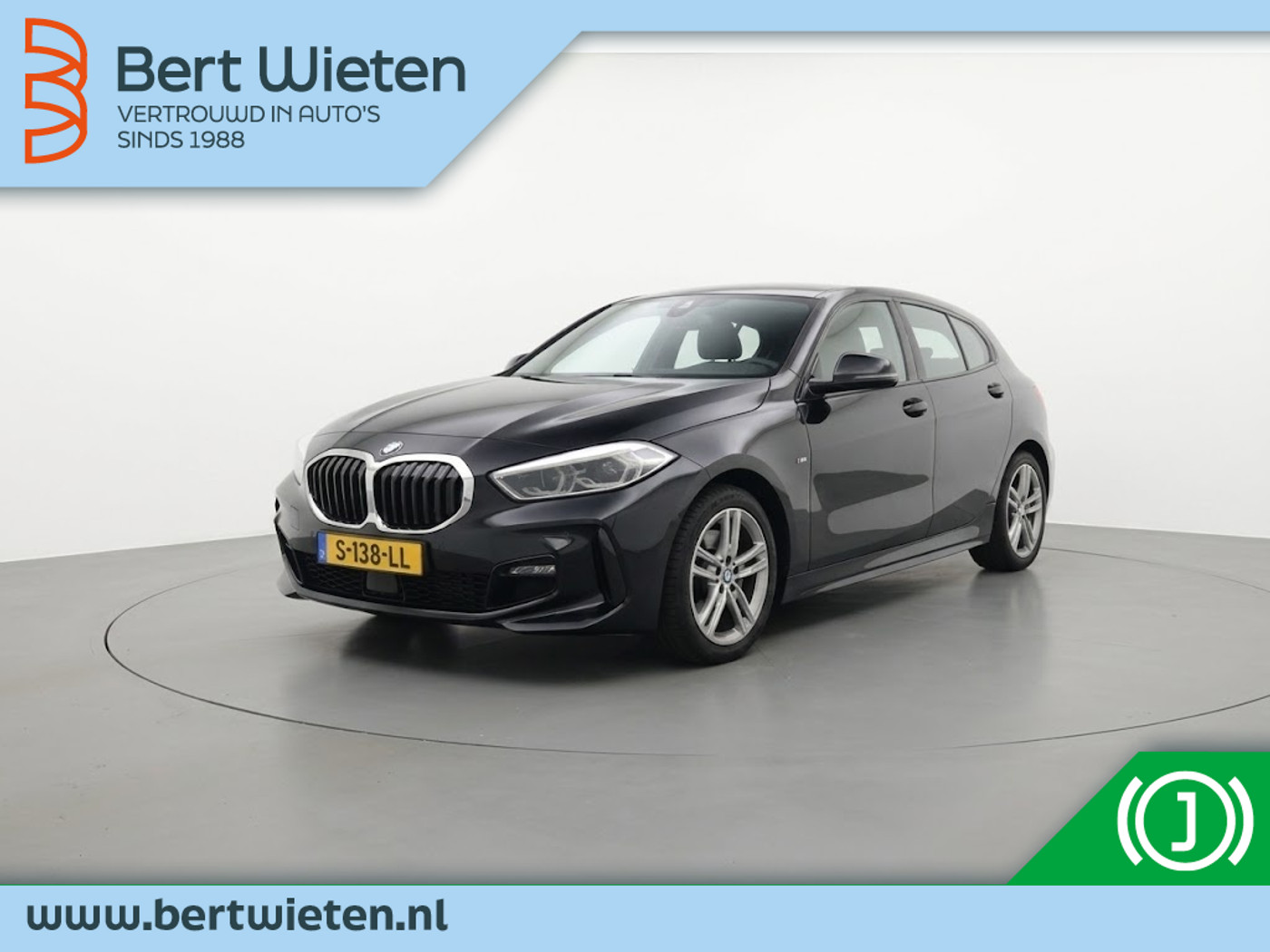 BMW 1-serie 118i Introduction Edition 2023 - voorkant