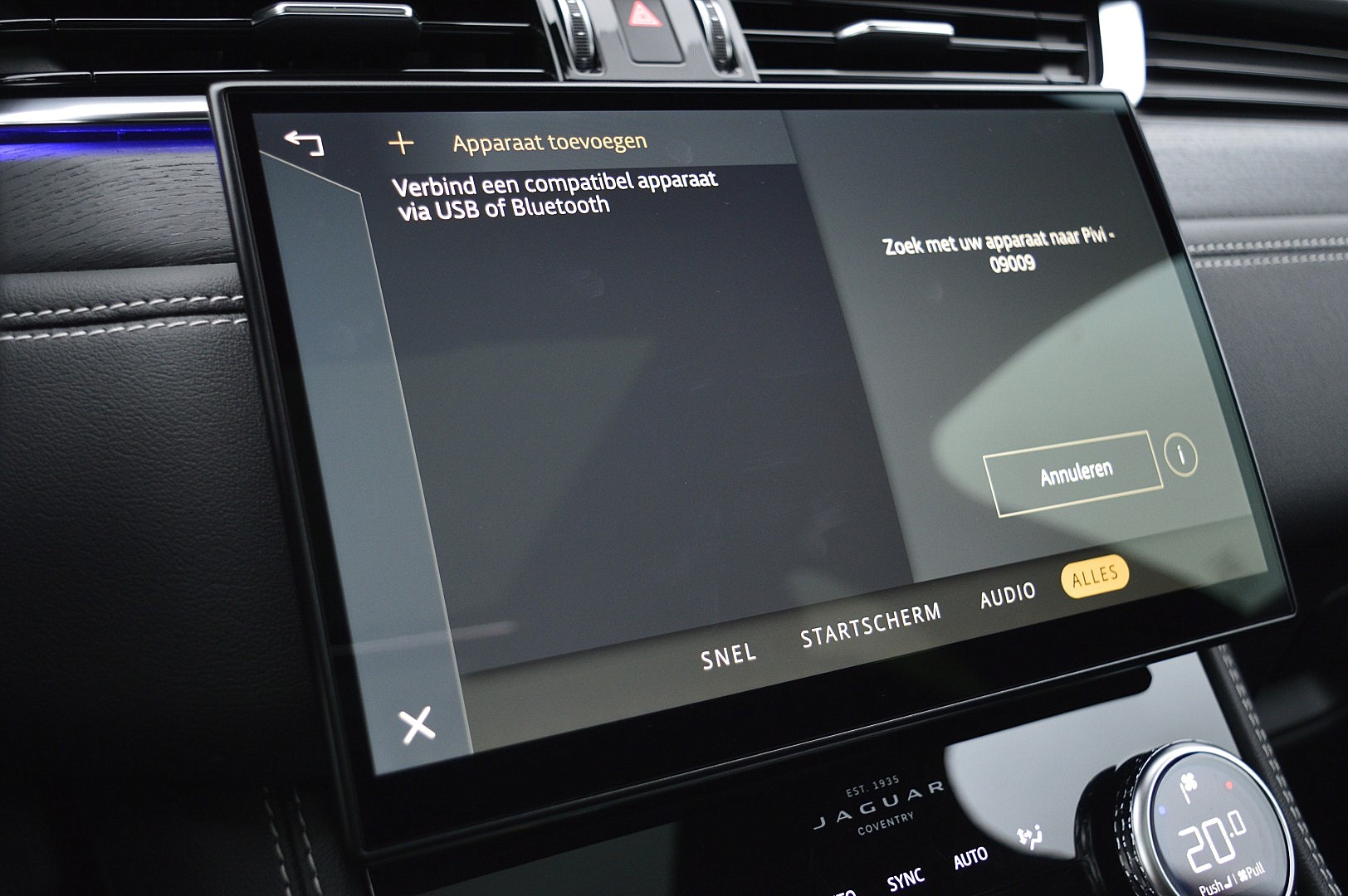 Foto van Jaguar Jaguar F-pace