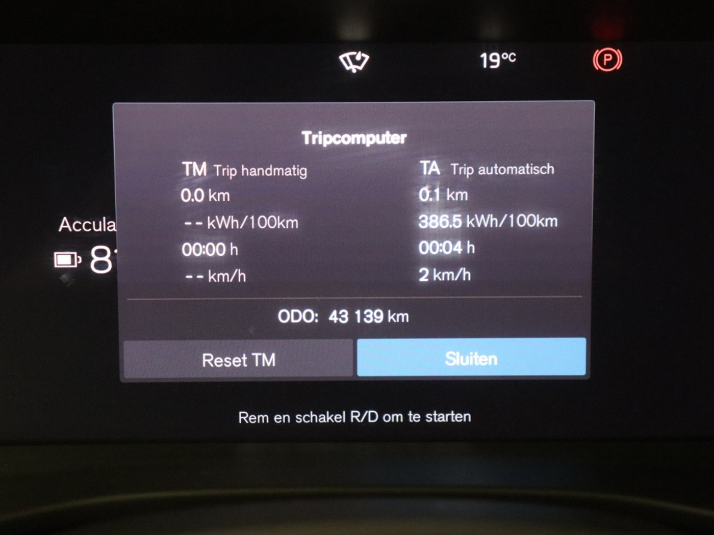 Foto van Volvo C40